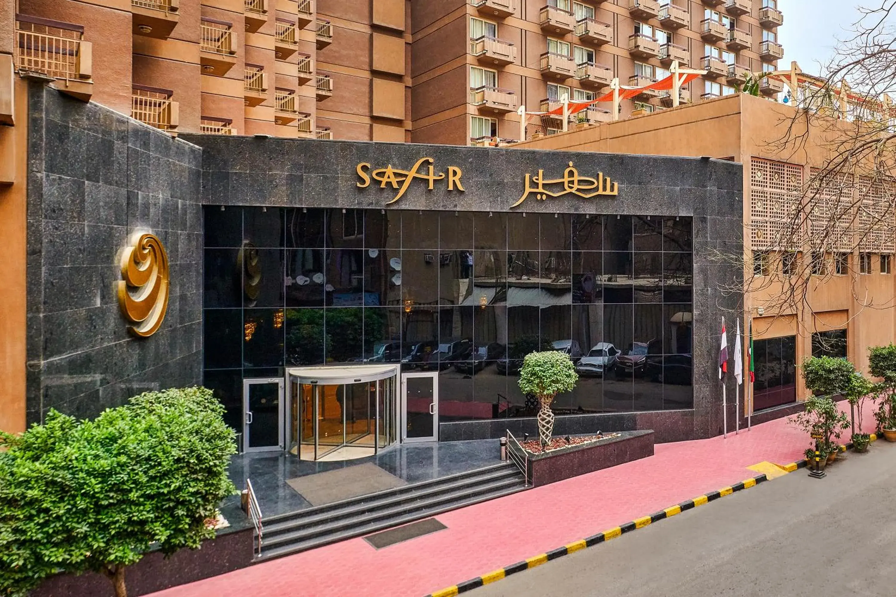 Facade/entrance in Safir Hotel Cairo Facade/entrance in Safir Hotel Cairo