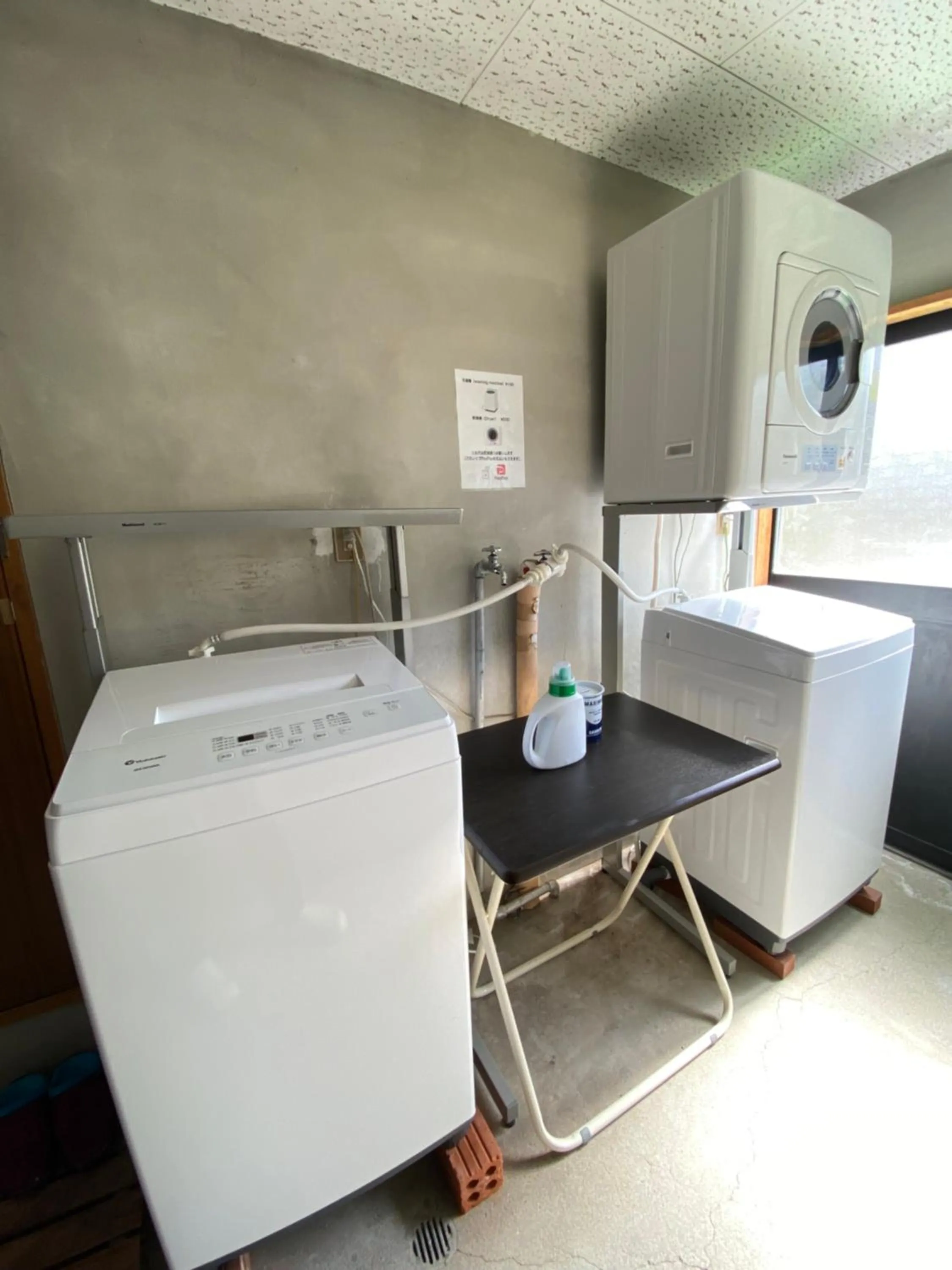 washing machine in Hütte Jil Shirakabako at 1,400m