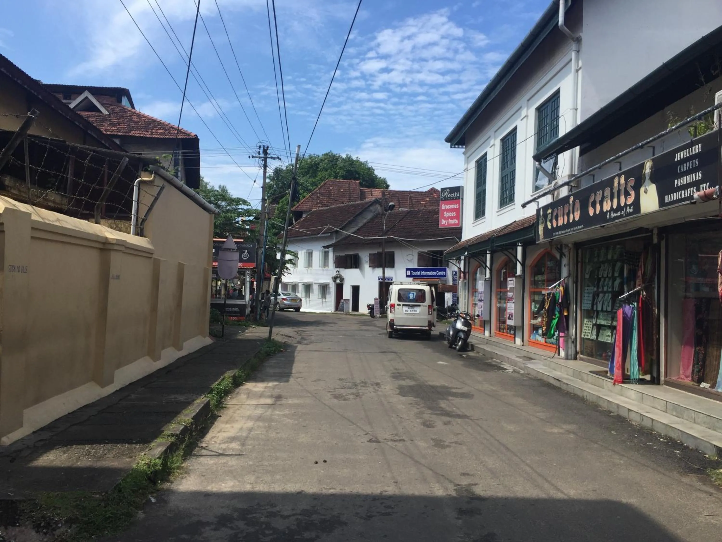 Other in Daffodils Spice Court