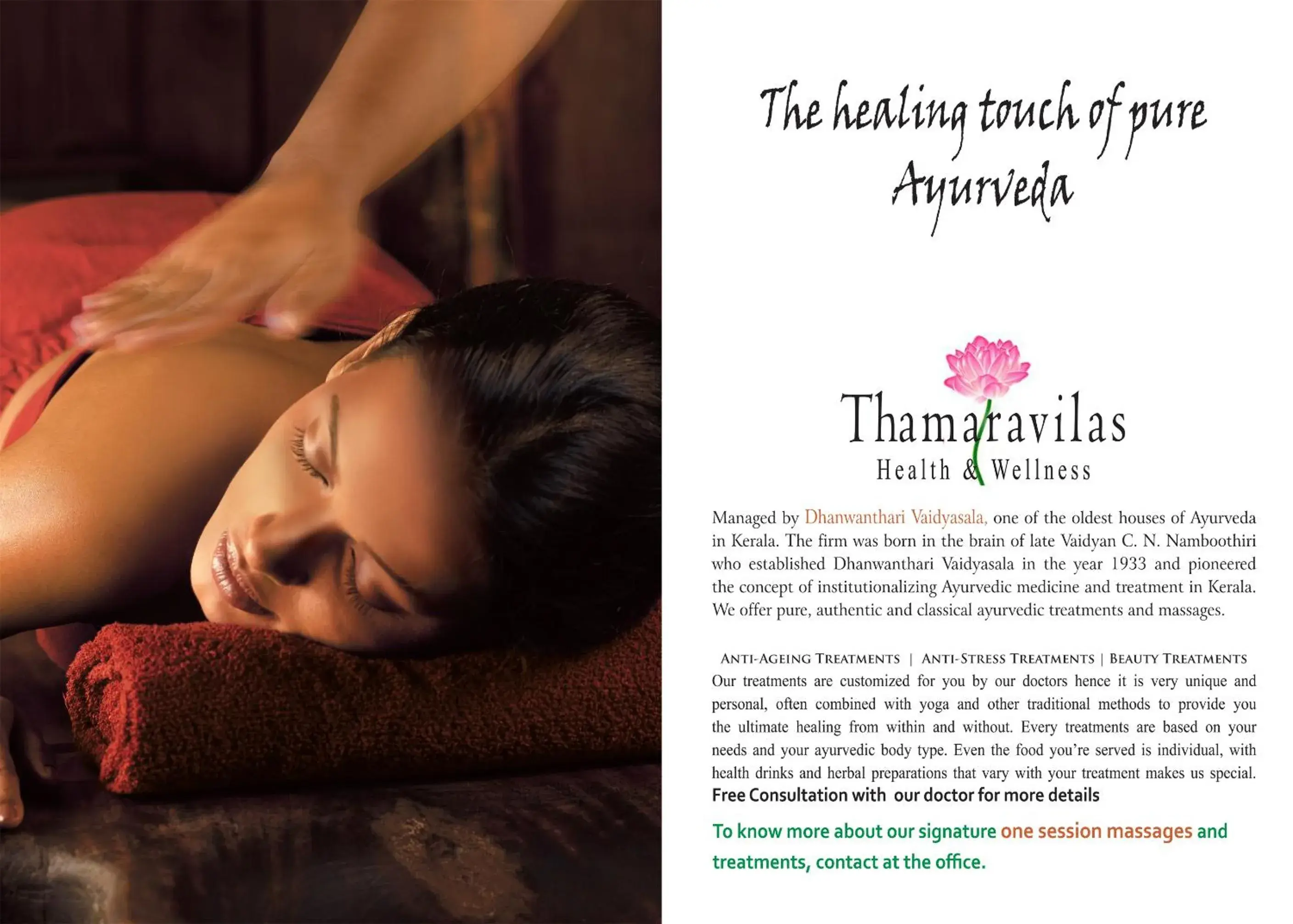 Spa and wellness centre/facilities in Reen Resorts Aanavilasam Plantation Thekkady Spa and wellness centre/facilities in Reen Resorts Aanavilasam Plantation Thekkady