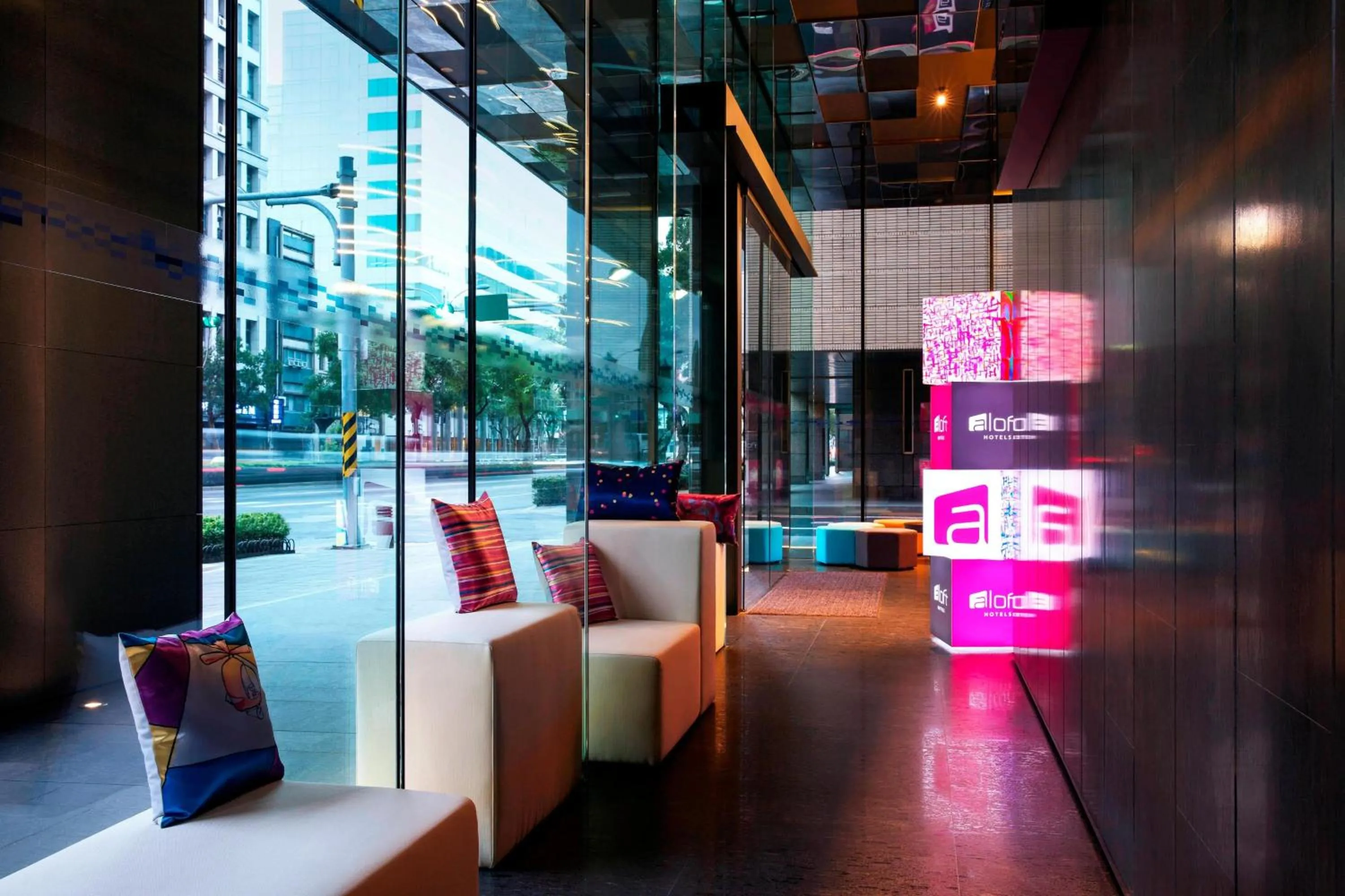 View (from property/room) in Aloft Taipei Zhongshan