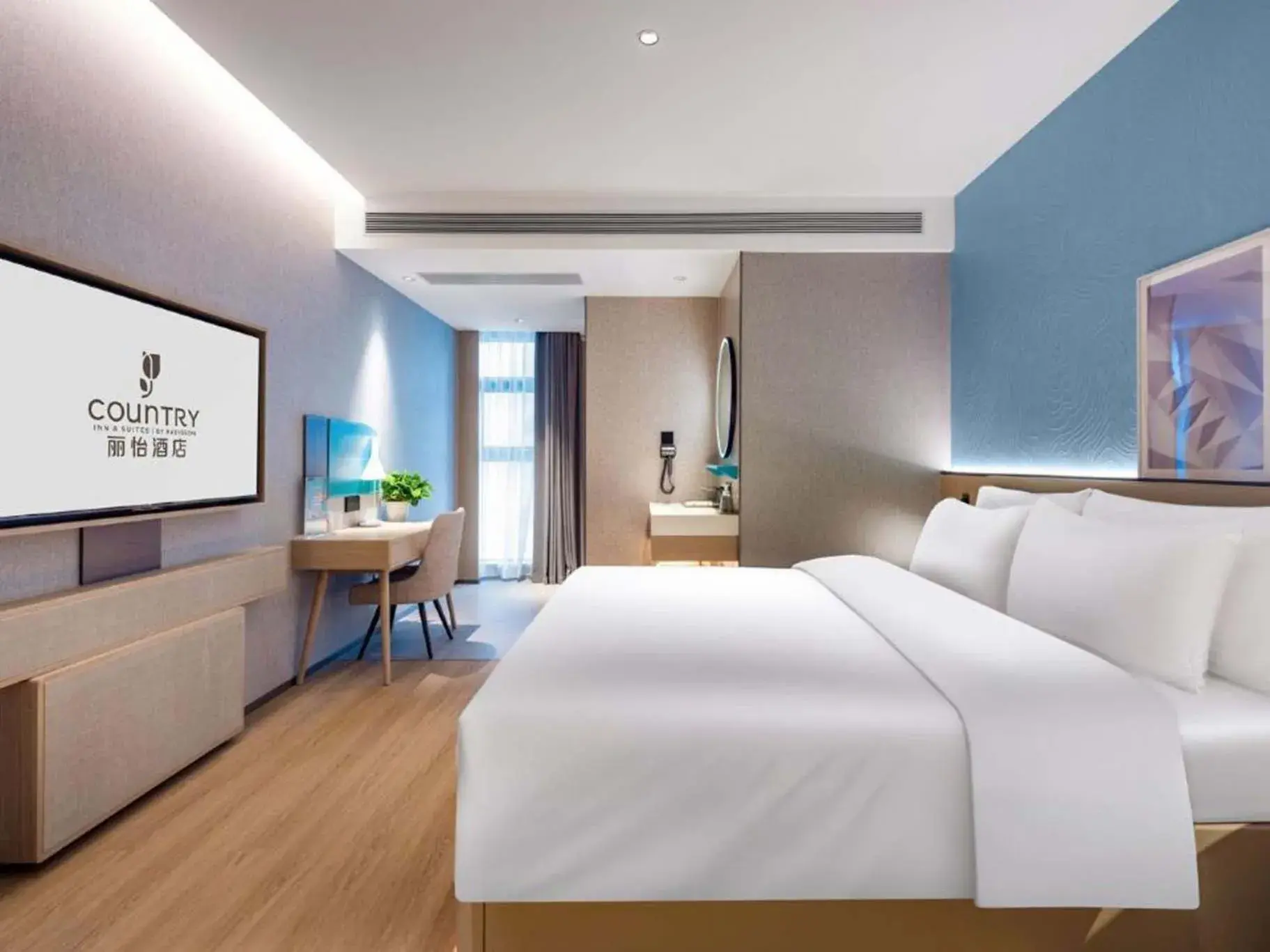 Deluxe Queen Room in Country Inn & Suites by Radisson Hotel (Chongqing Jiefangbei Area Hong Ya Dong) Deluxe Queen Room in Country Inn & Suites by Radisson Hotel (Chongqing Jiefangbei Area Hong Ya Dong)