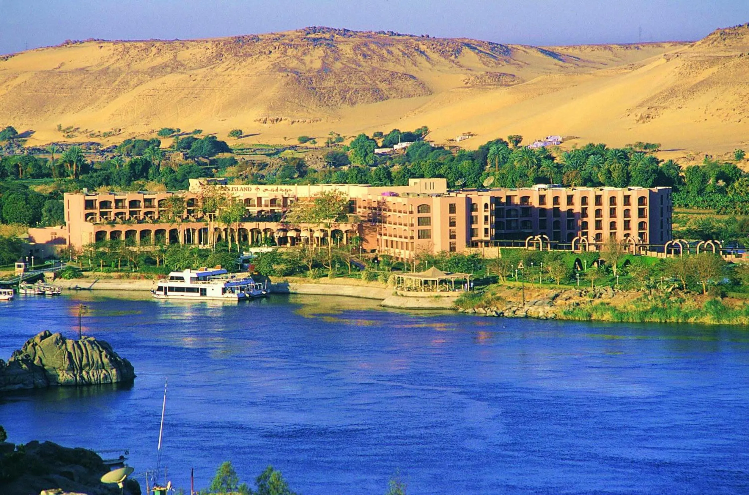 Natural landscape in Pyramisa Island Hotel Aswan
