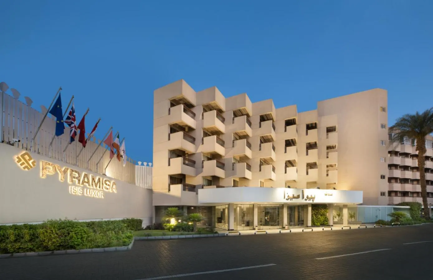 Property building in Pyramisa Hotel Luxor