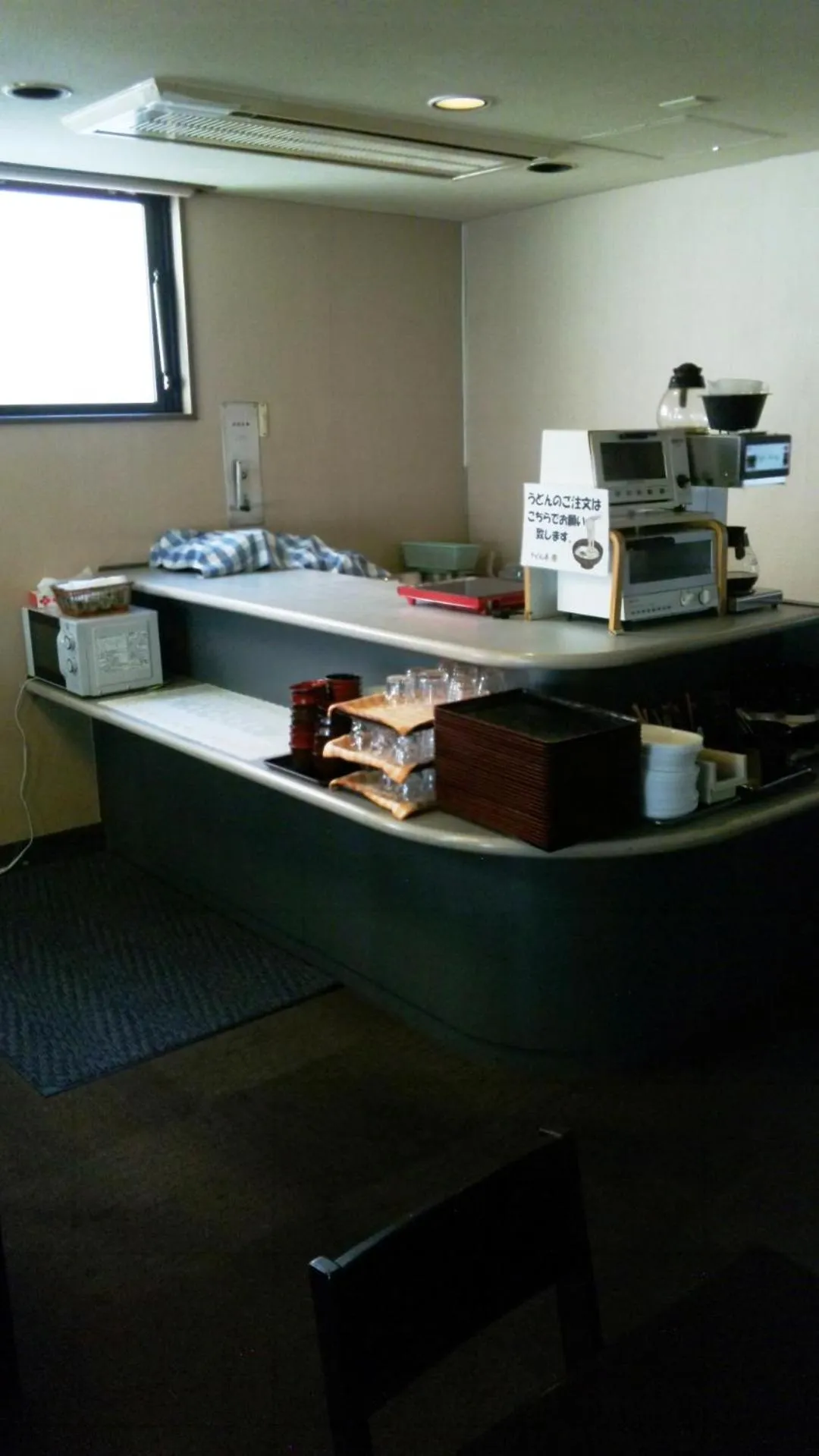 Restaurant/places to eat in Hotel Takamatsu Hills