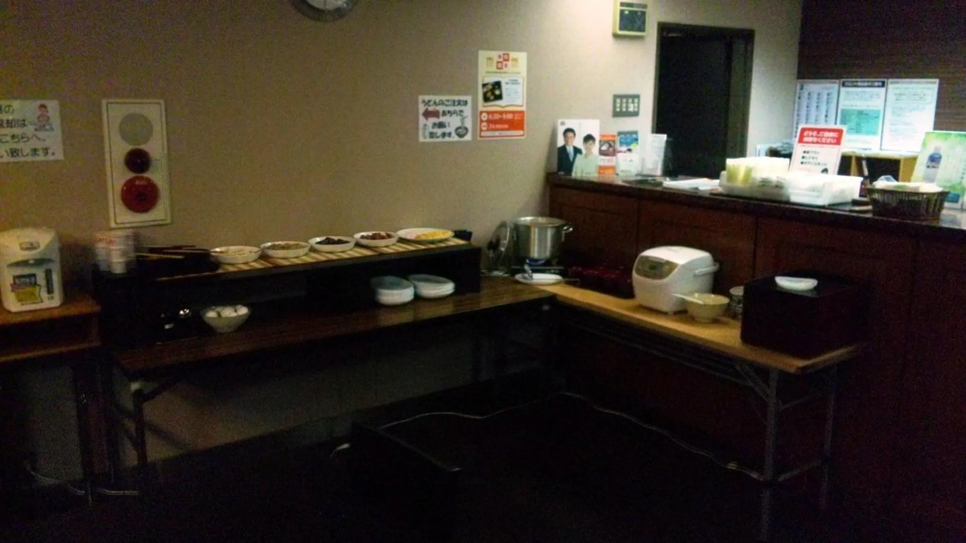 Asian breakfast in Hotel Takamatsu Hills