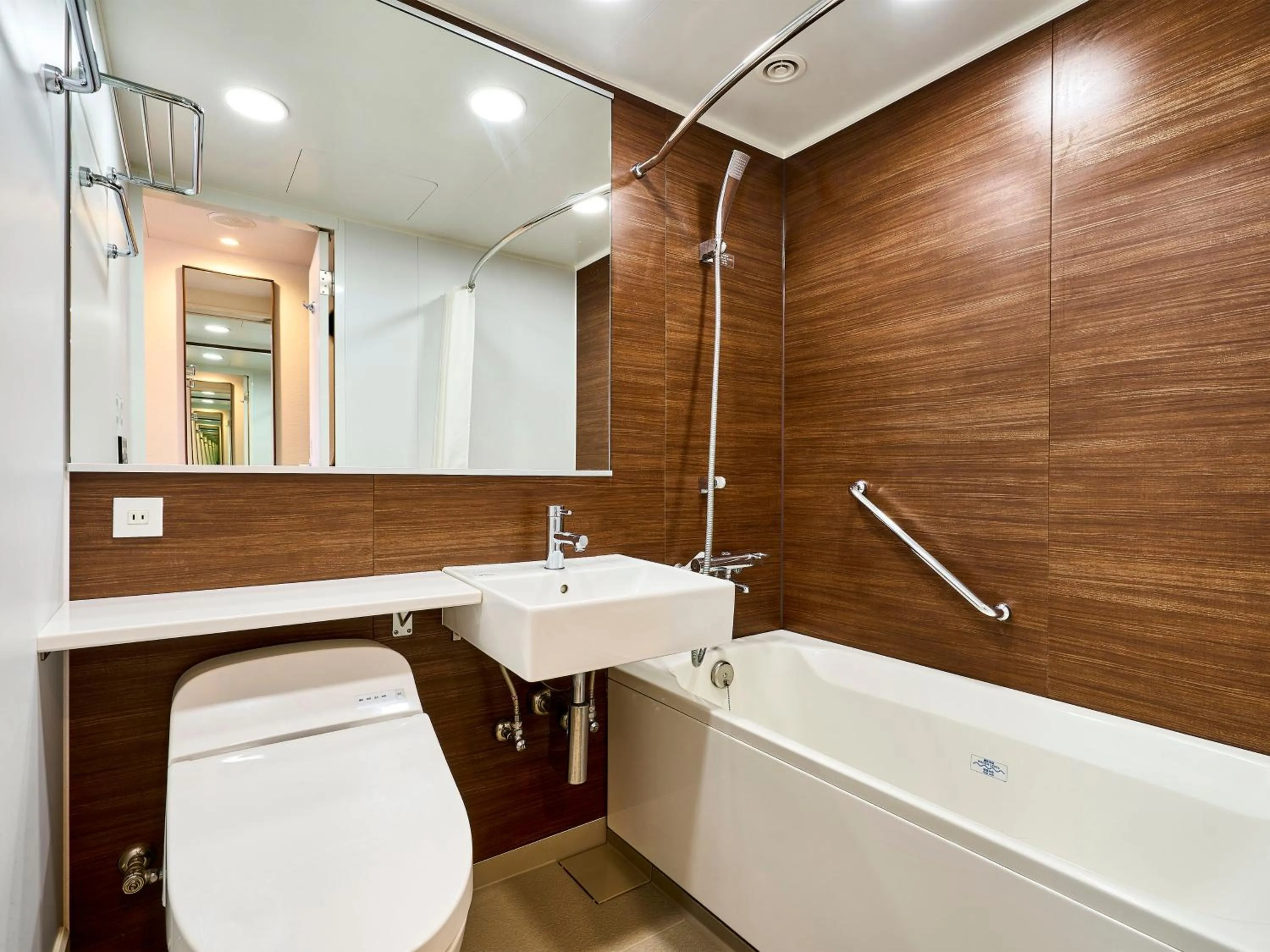 Toilet in Daiwa Roynet Hotel Kokura Ekimae