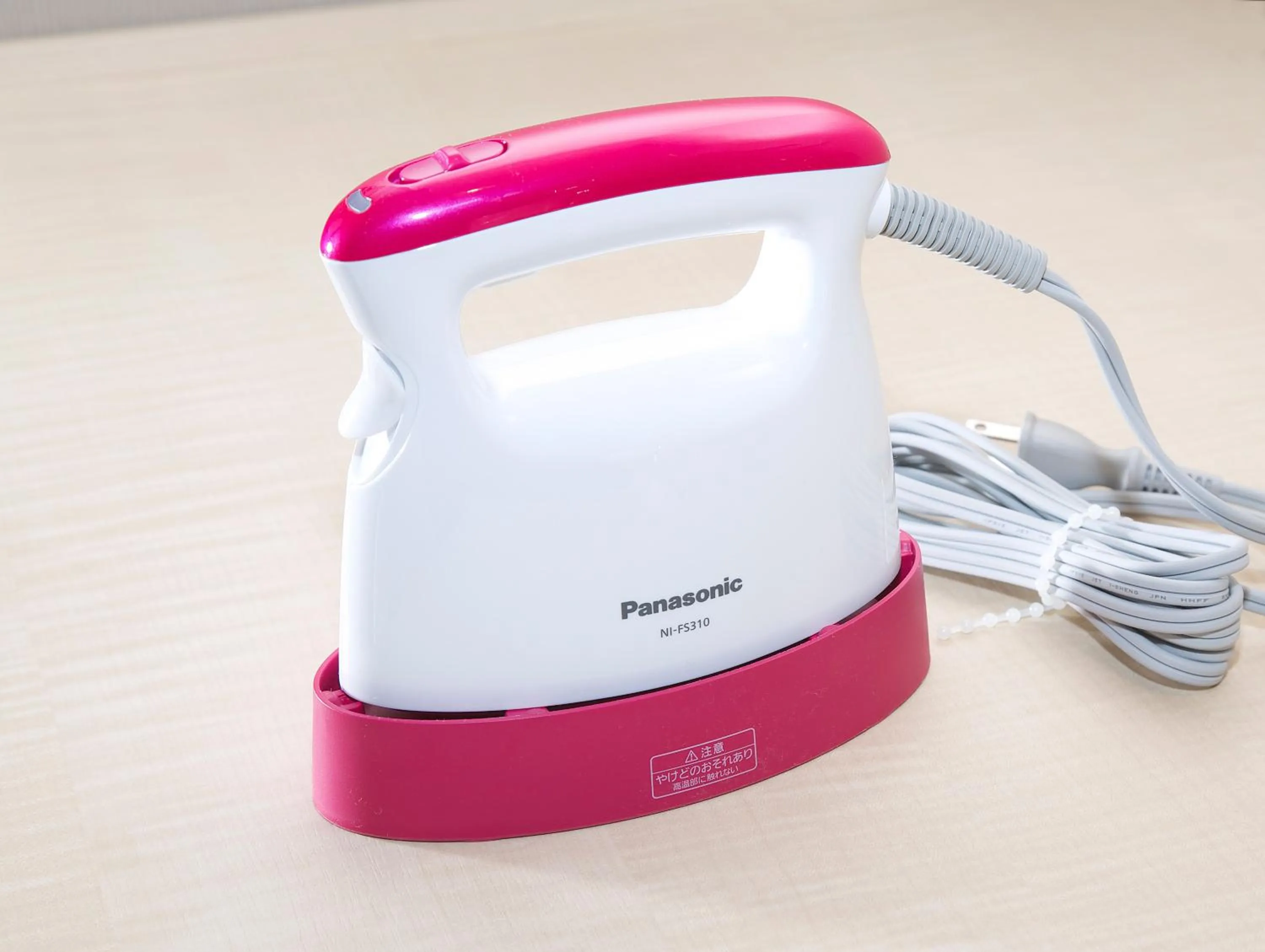 Photo of the whole room in Daiwa Roynet Hotel Kokura Ekimae