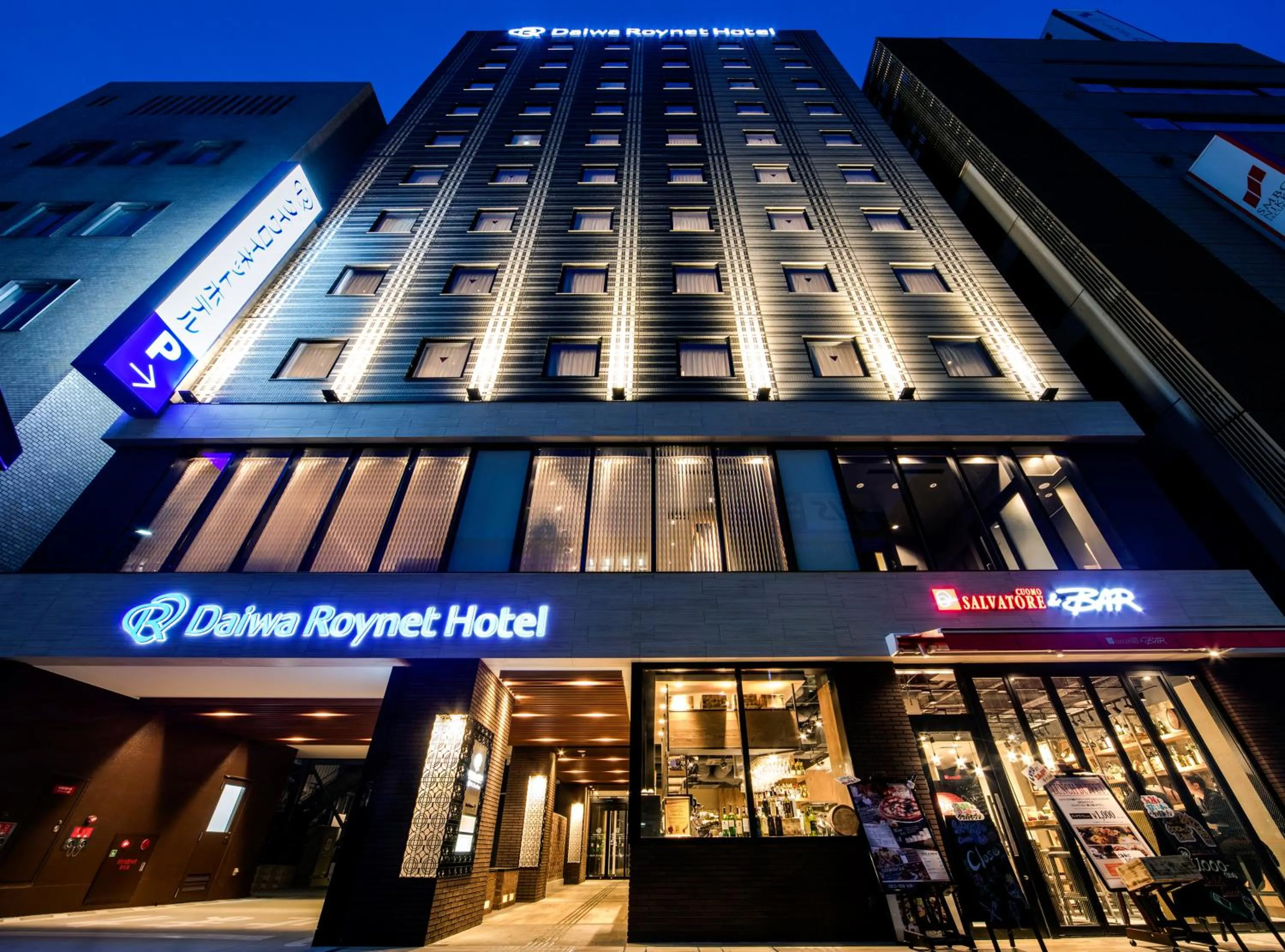 Property building in Daiwa Roynet Hotel Kokura Ekimae