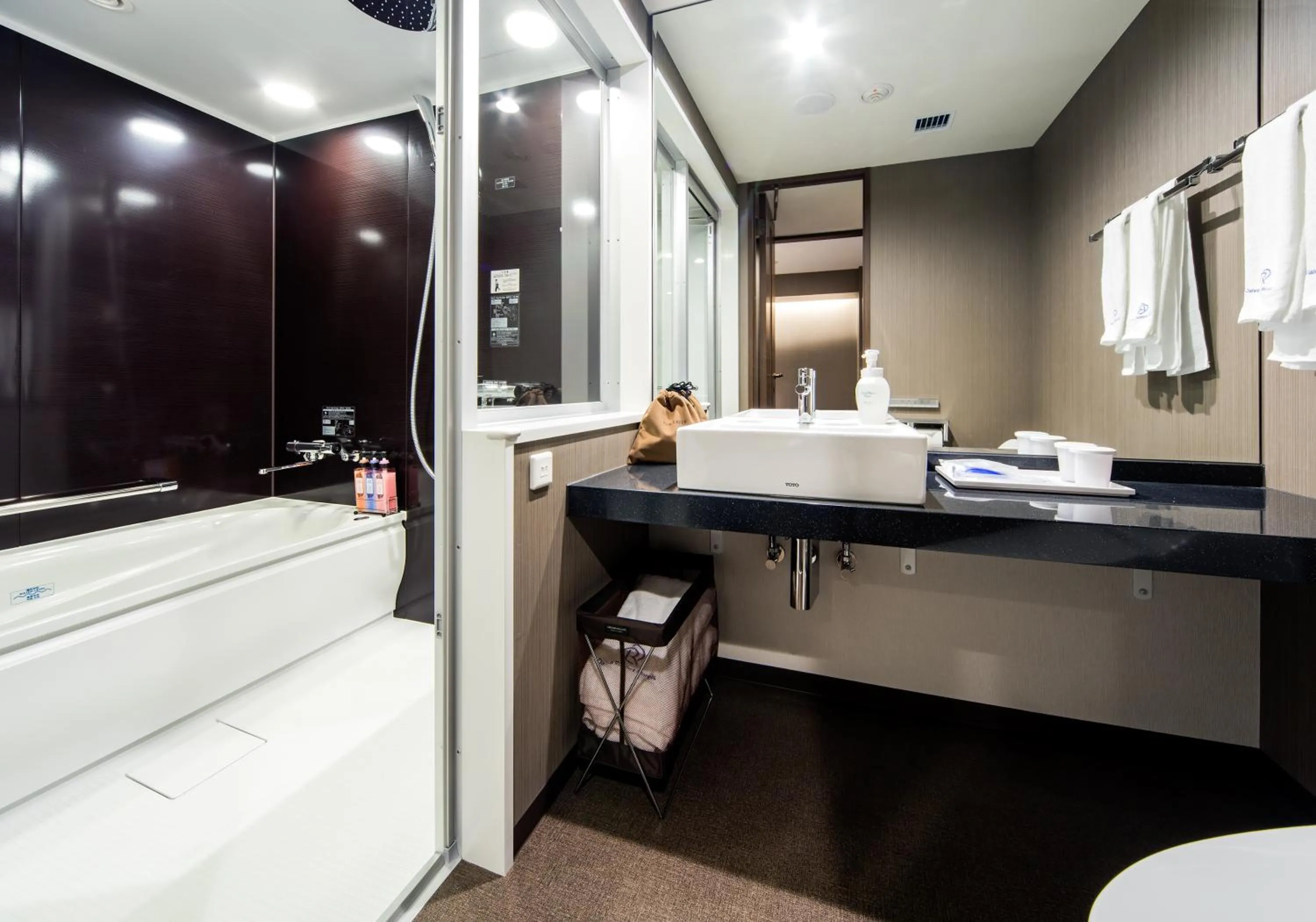 Shower in Daiwa Roynet Hotel Kokura Ekimae