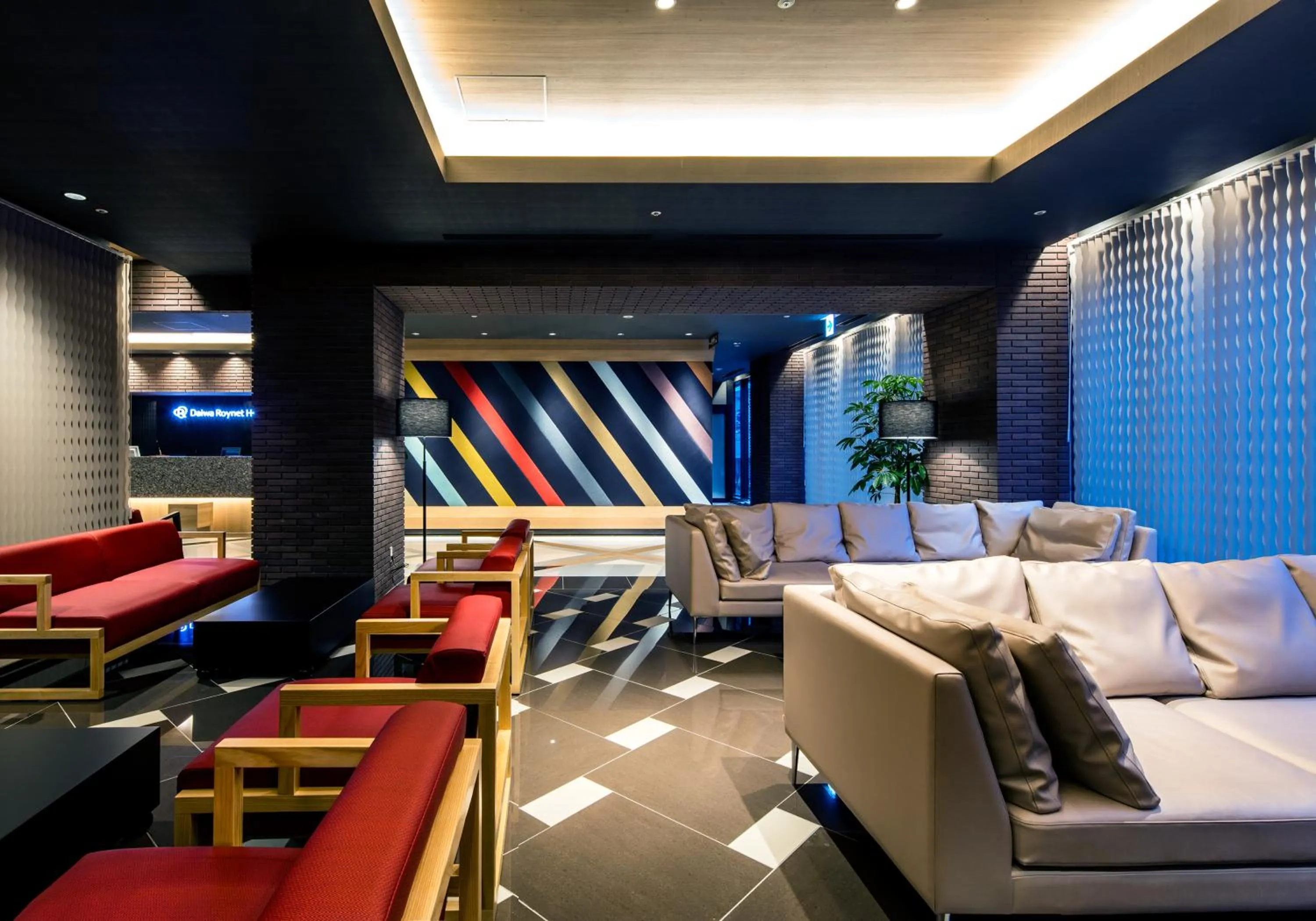 Communal lounge/ TV room in Daiwa Roynet Hotel Kokura Ekimae