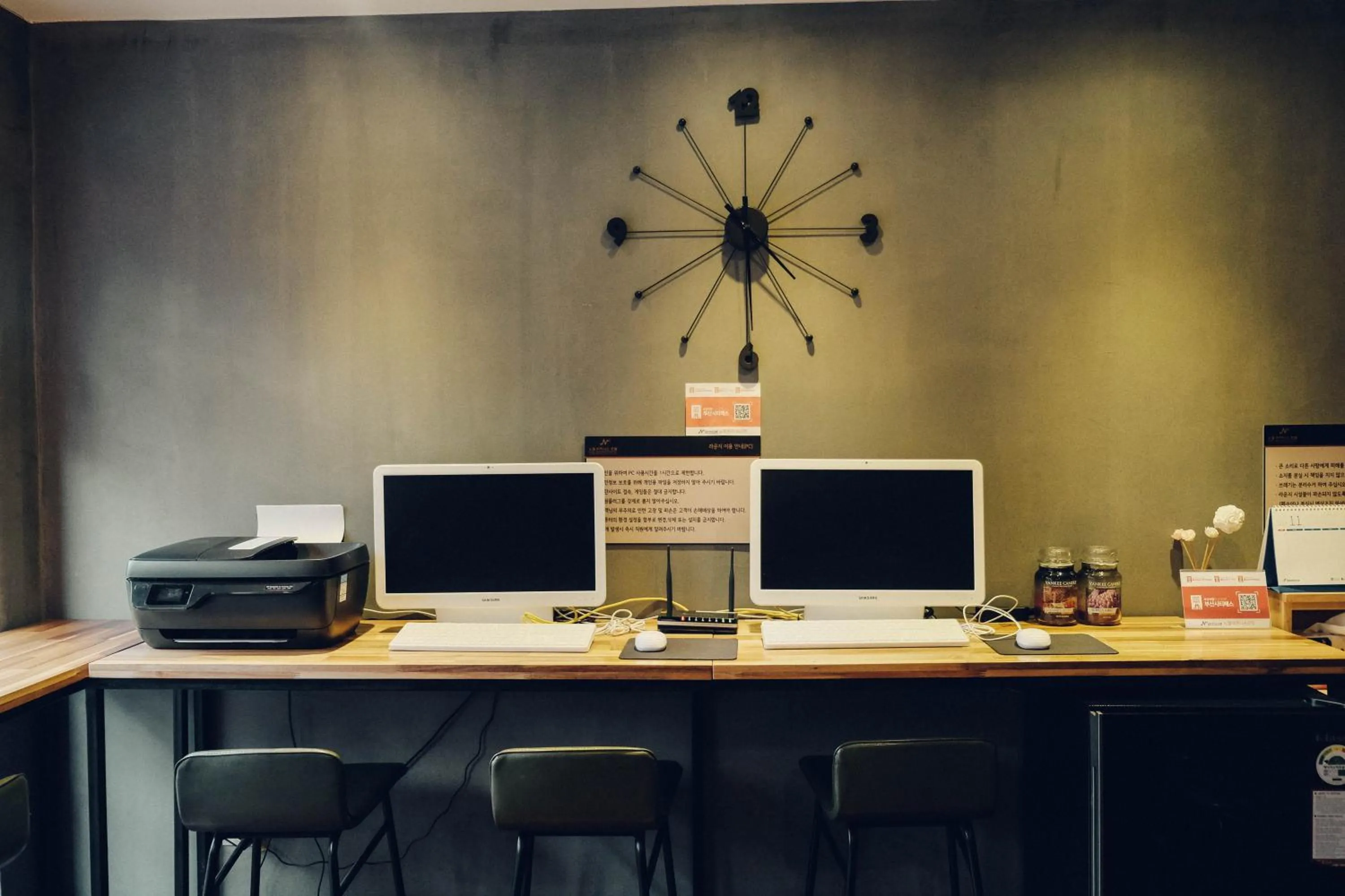 TV and multimedia in Noel Business Hotel