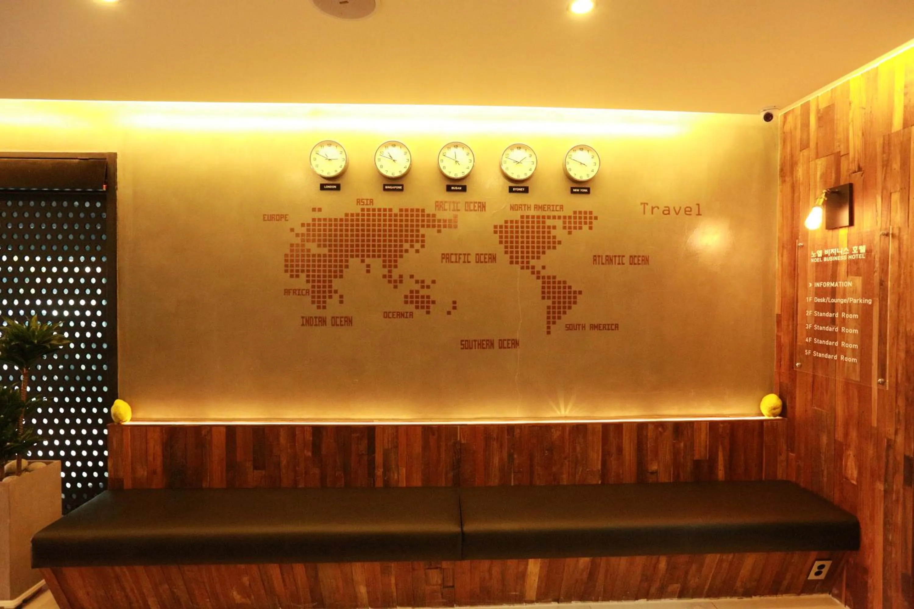 Seating area in Noel Business Hotel