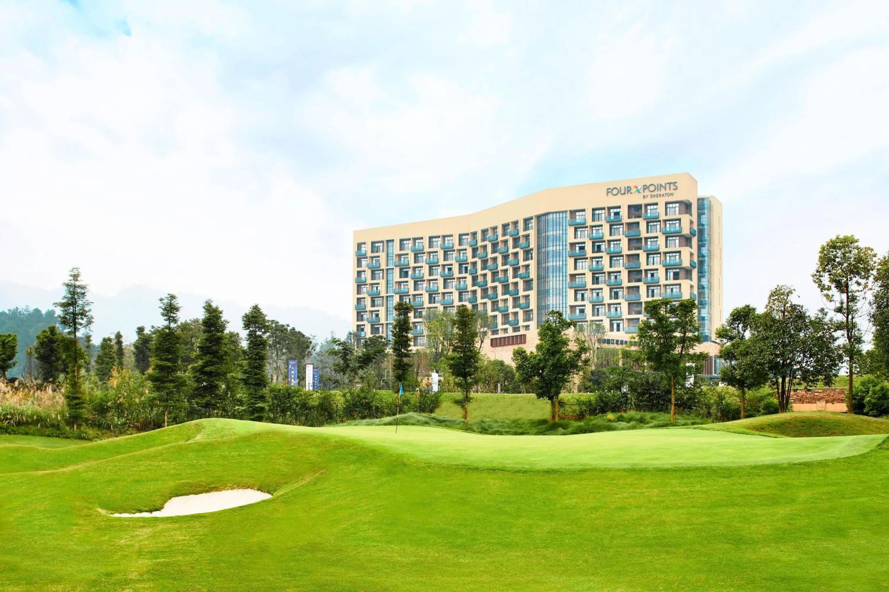 Property building in Four Points by Sheraton Chengdu, Pujiang Resort