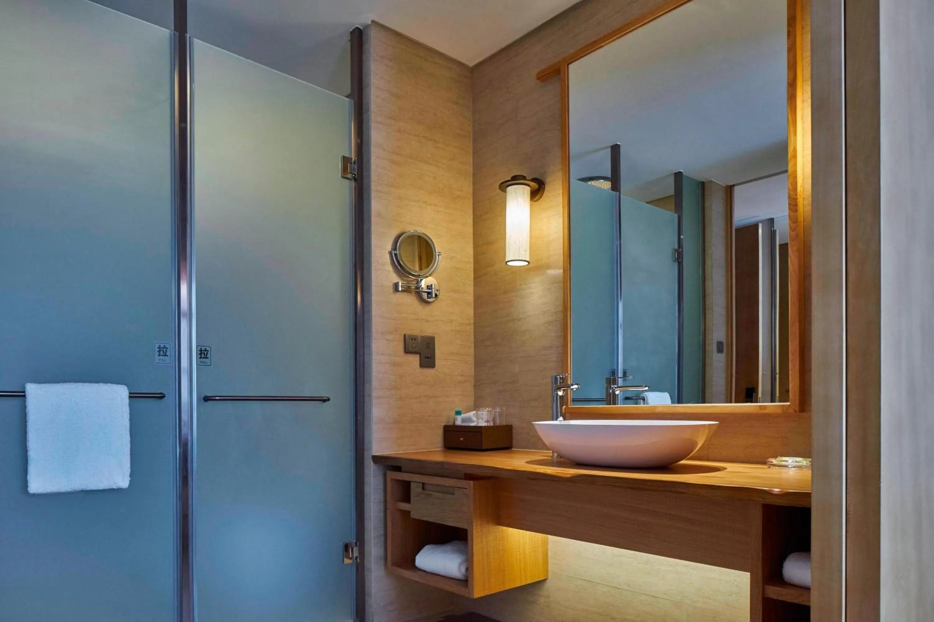 Bathroom in Four Points by Sheraton Chengdu, Pujiang Resort