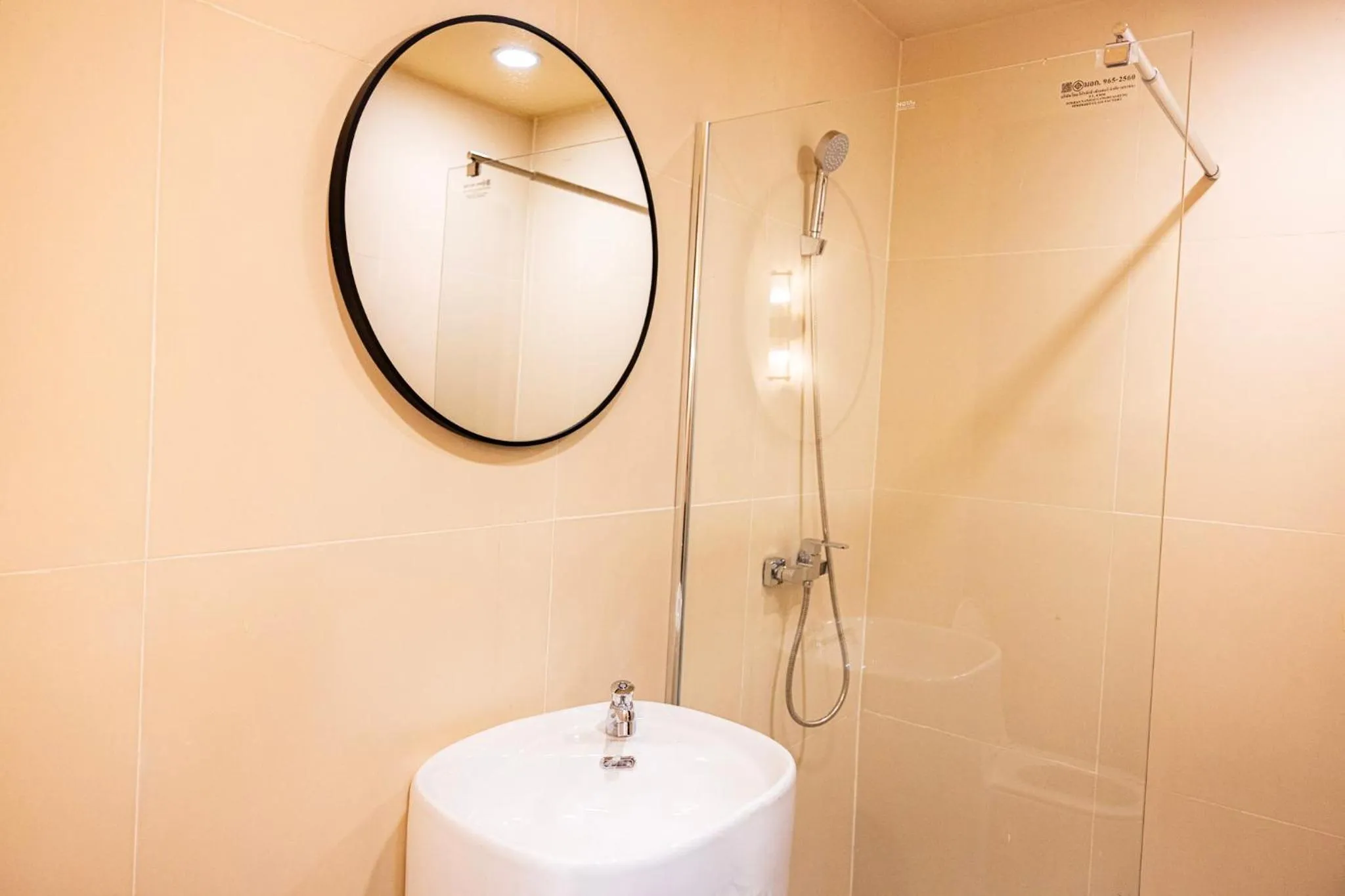 Shower in Metro Pratunam Boutique Hotel