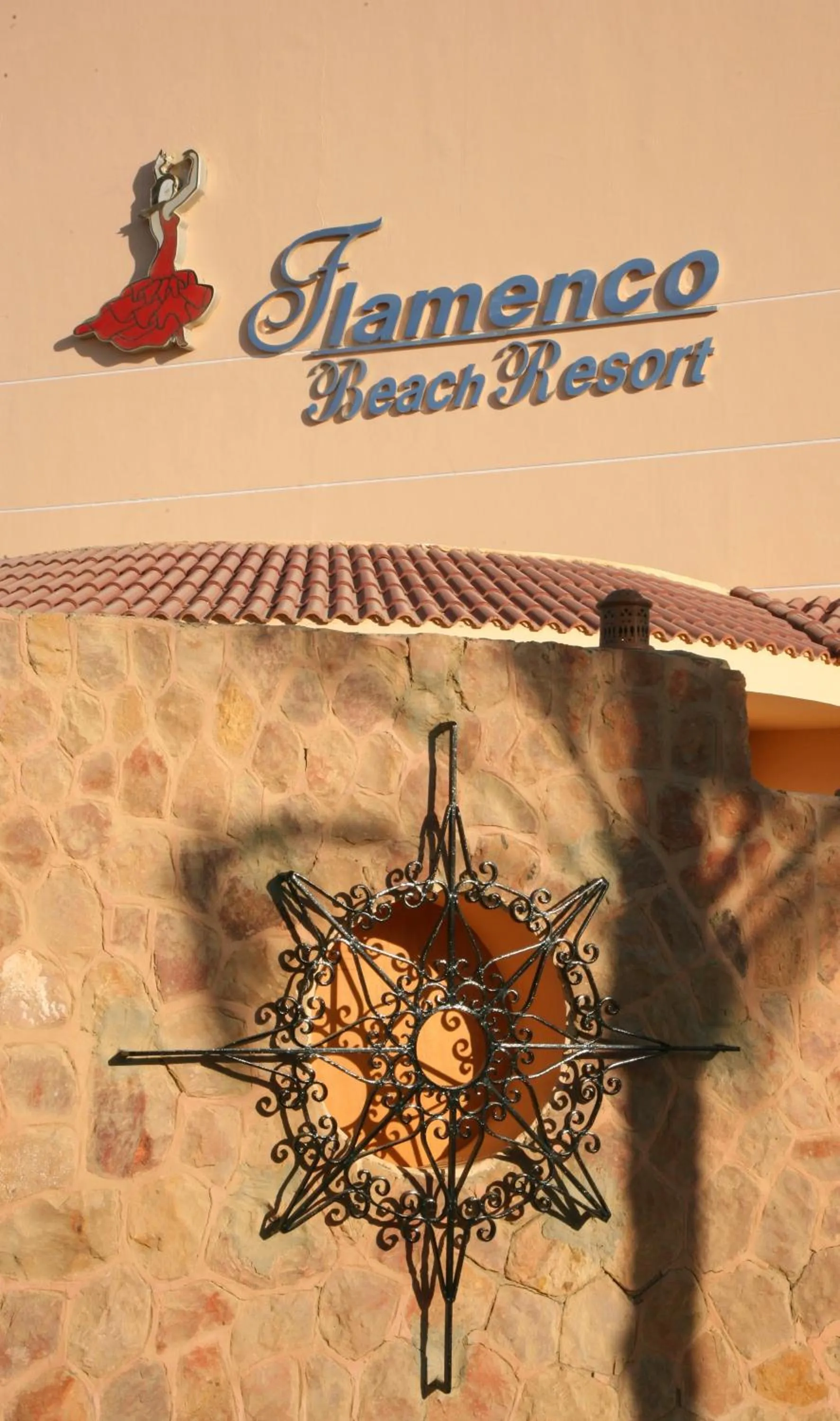 Facade/entrance in Flamenco Beach & Resort Quseir