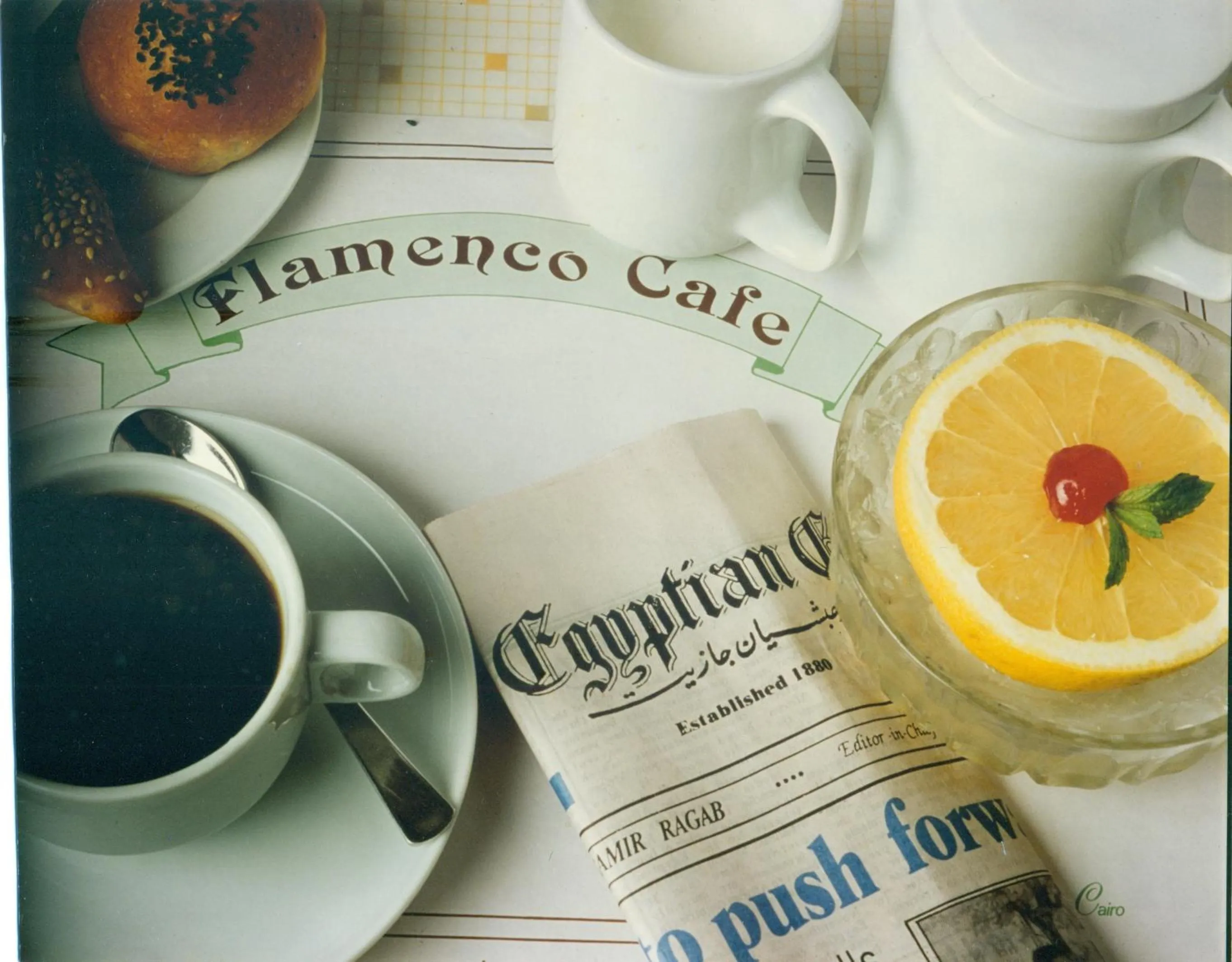 Restaurant/places to eat in Hotel Flamenco Cairo