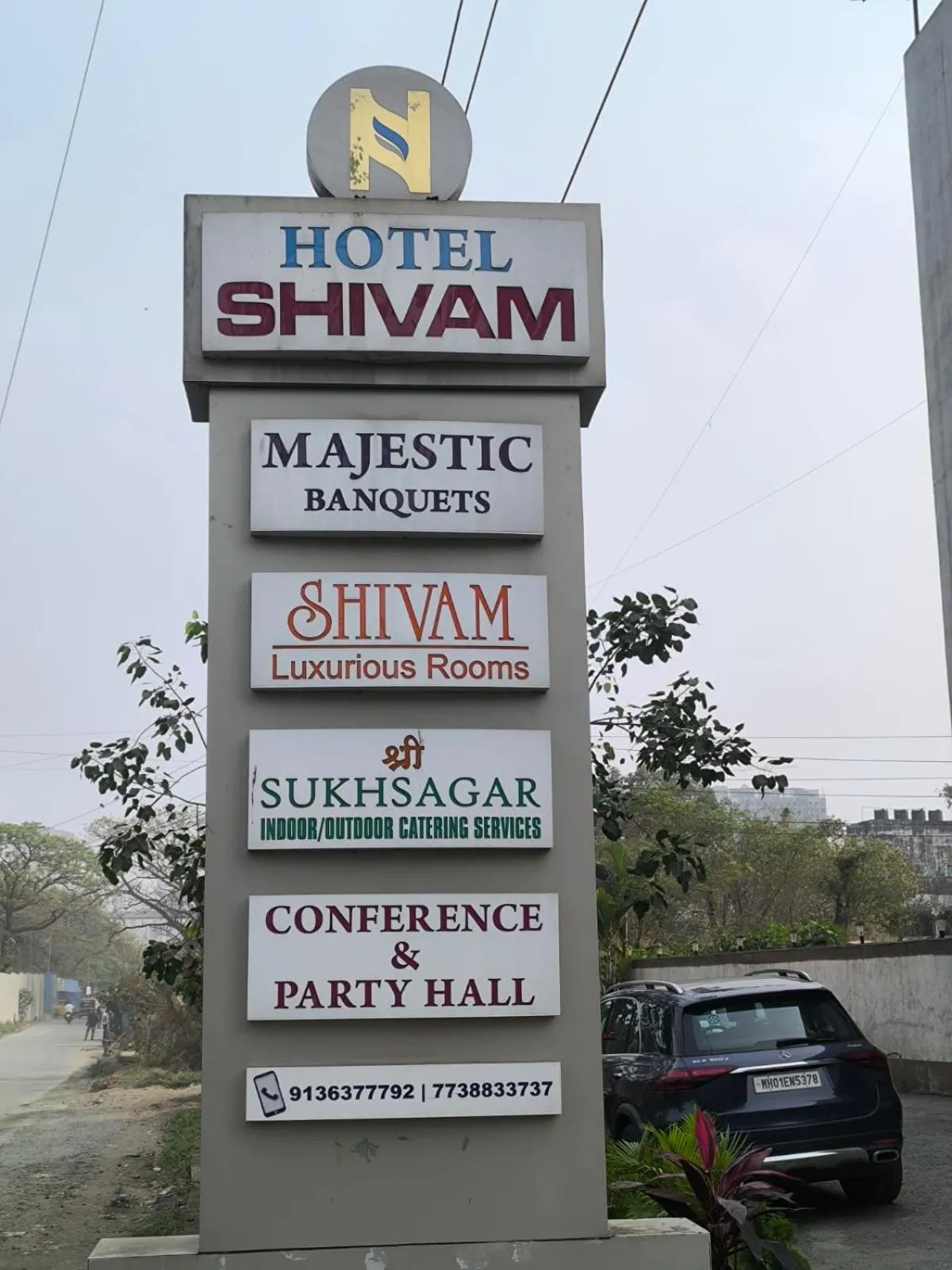 Hotel Shivam