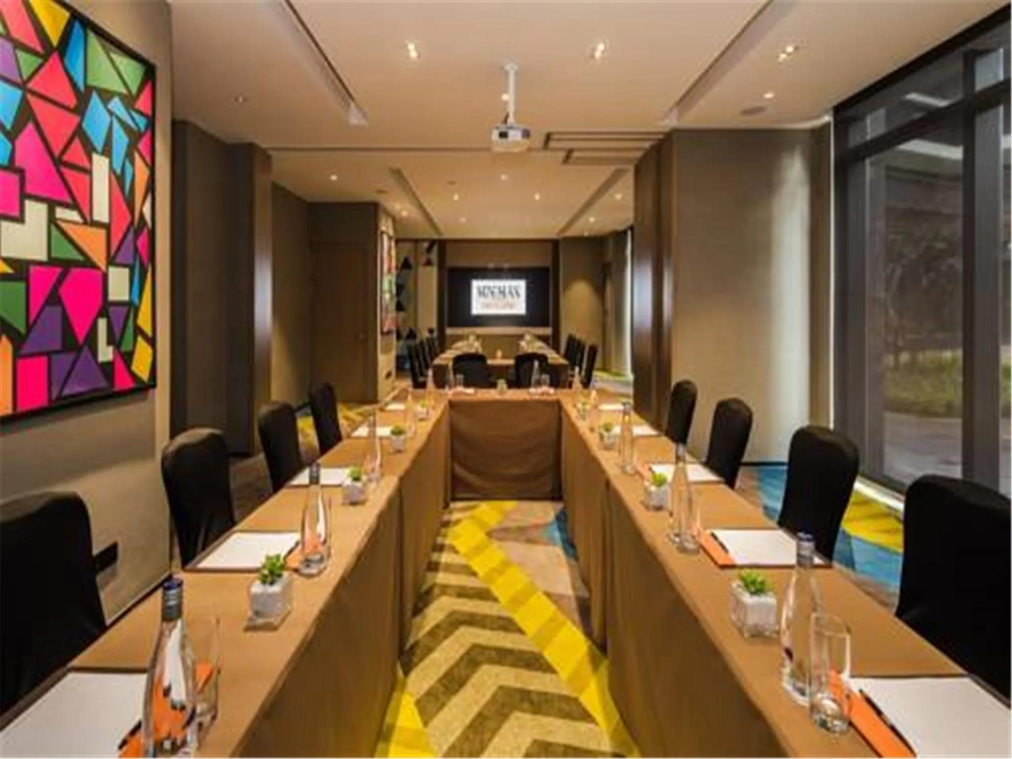 Meeting/conference room in MiniMax Premier Hotel Shanghai Hongqiao