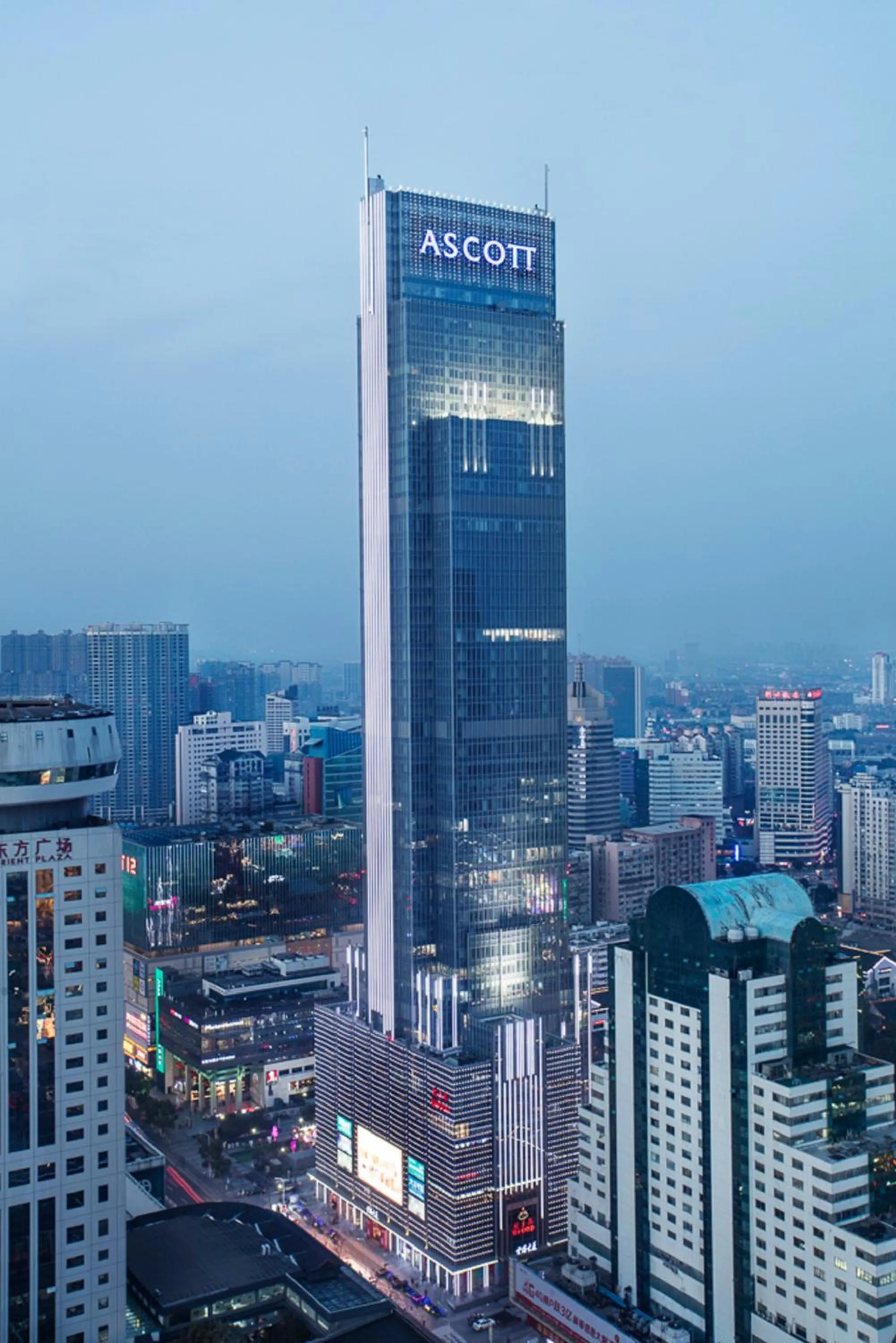 Ascott Central Wuxi