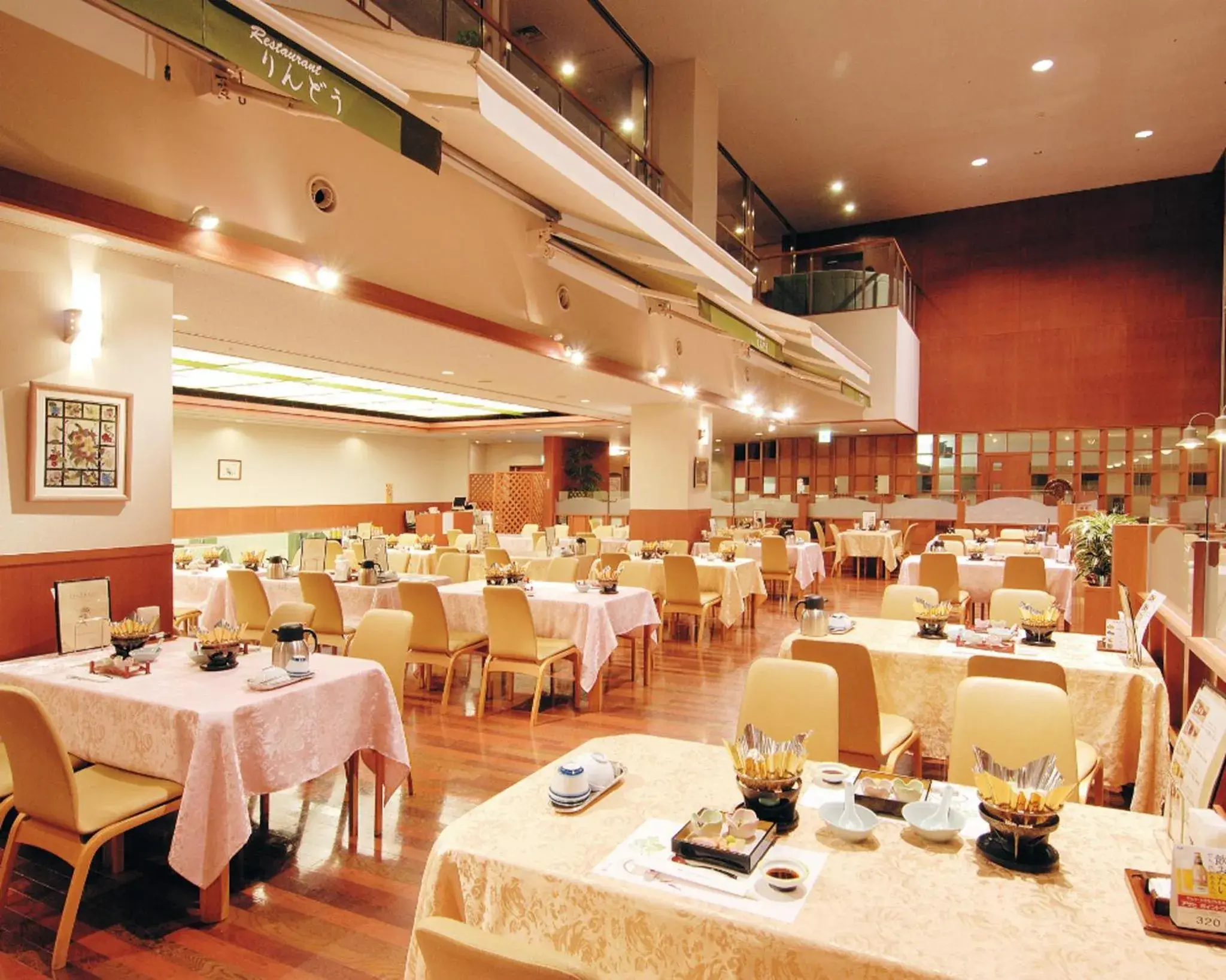 Restaurant/places to eat in Tsurugi Koizuki Restaurant/places to eat in Tsurugi Koizuki