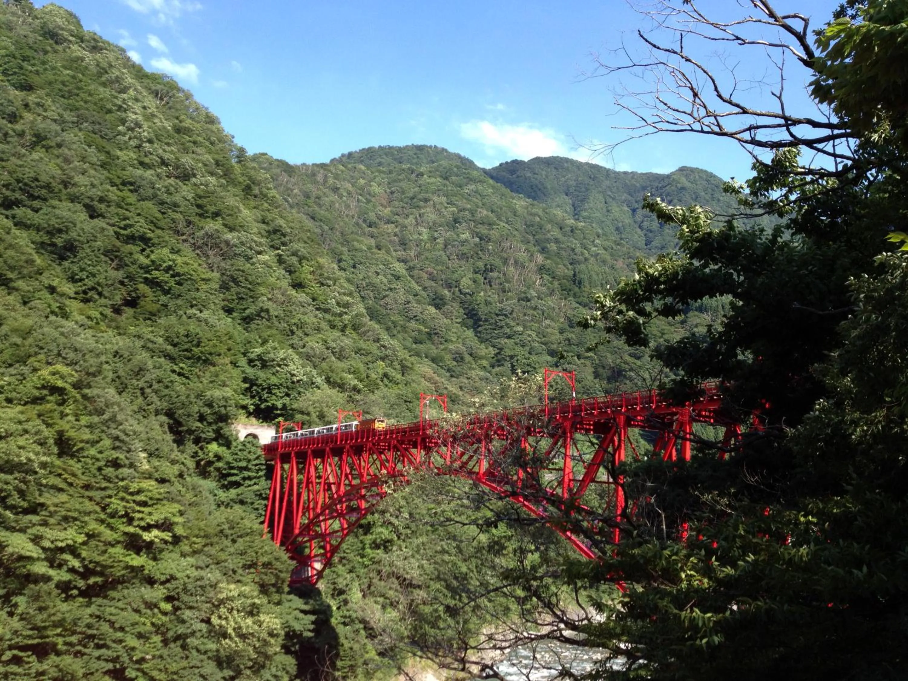 Nearby landmark in Tsurugi Koizuki