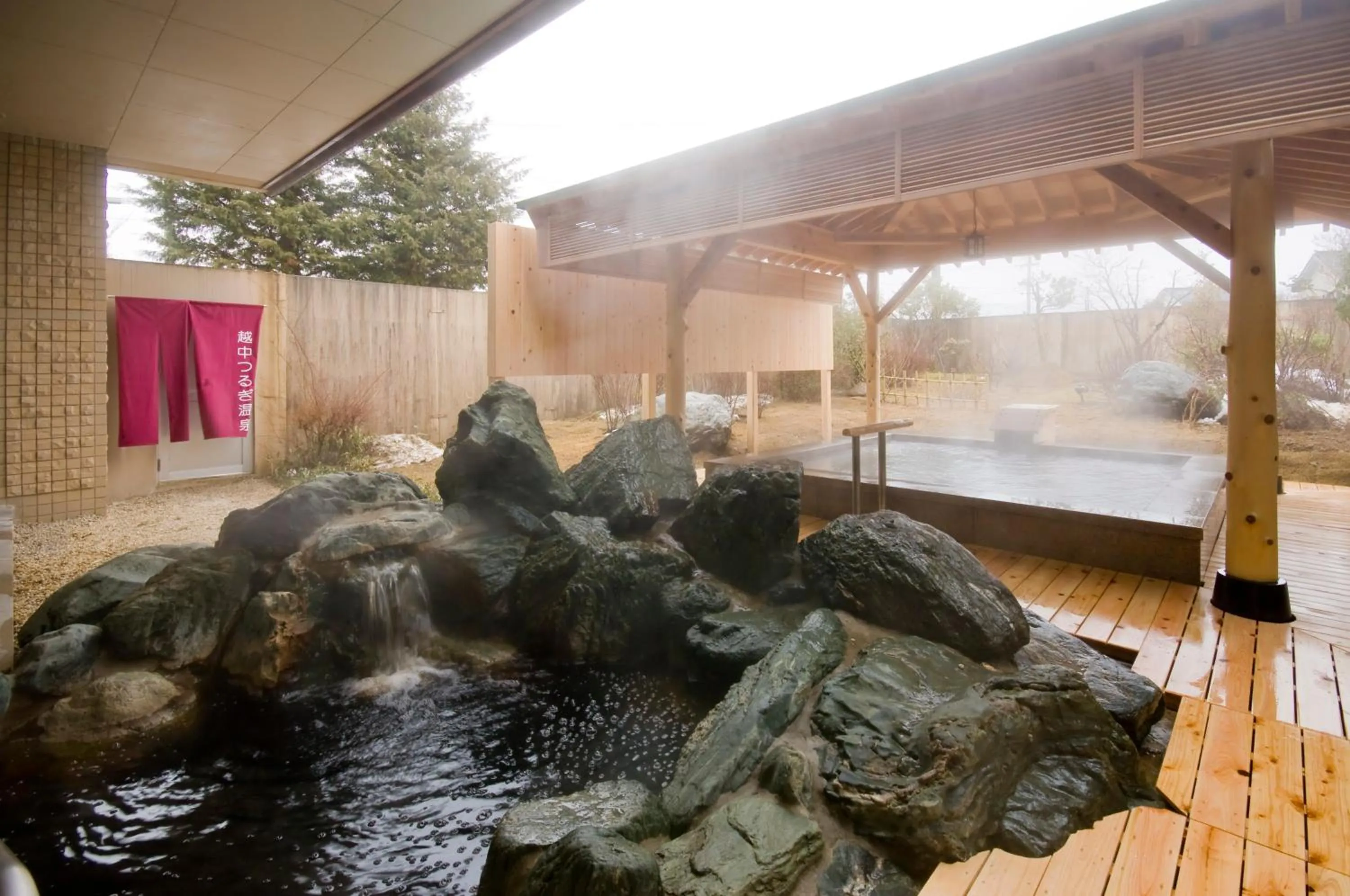 Hot Spring Bath in Tsurugi Koizuki