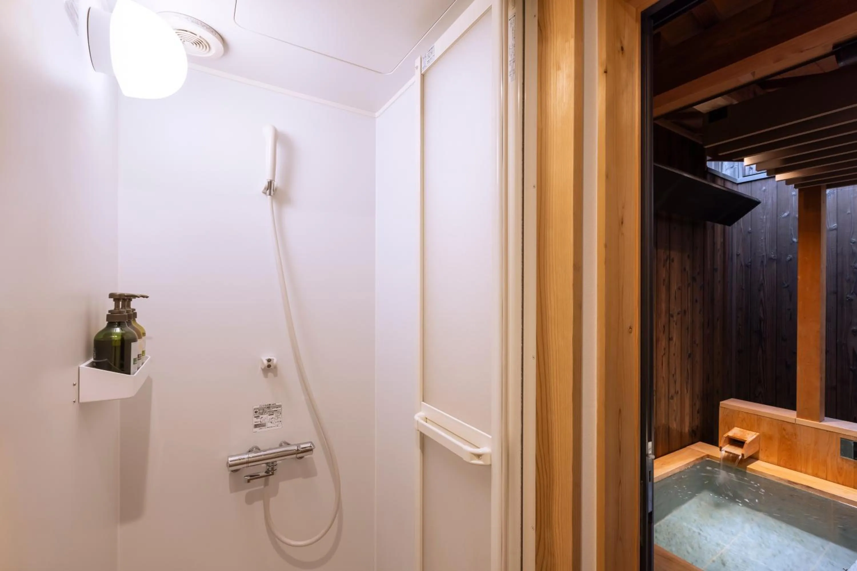 Bathroom in Rinn Rokujo Machiya