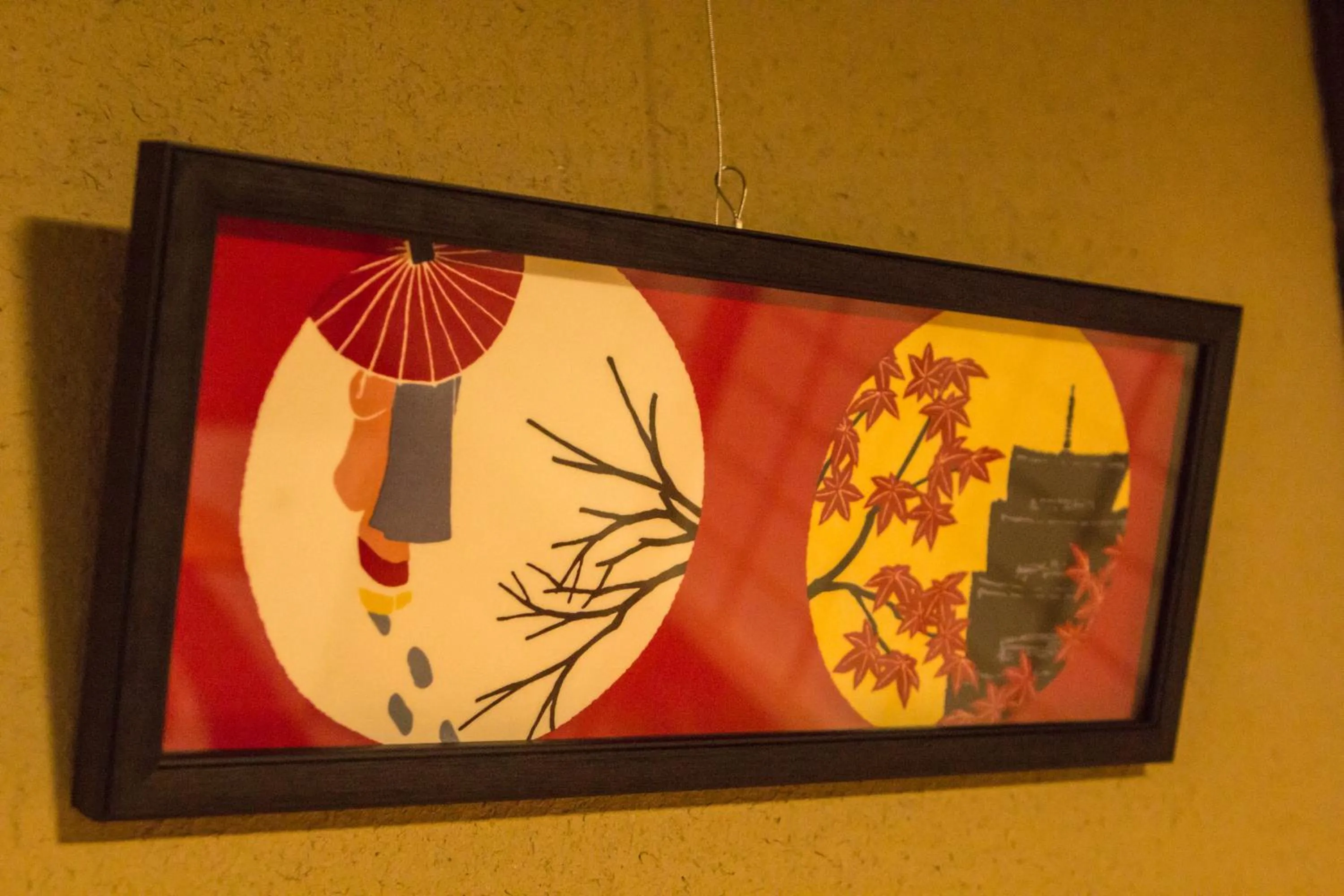 Decorative detail in Rinn Rokujo Machiya