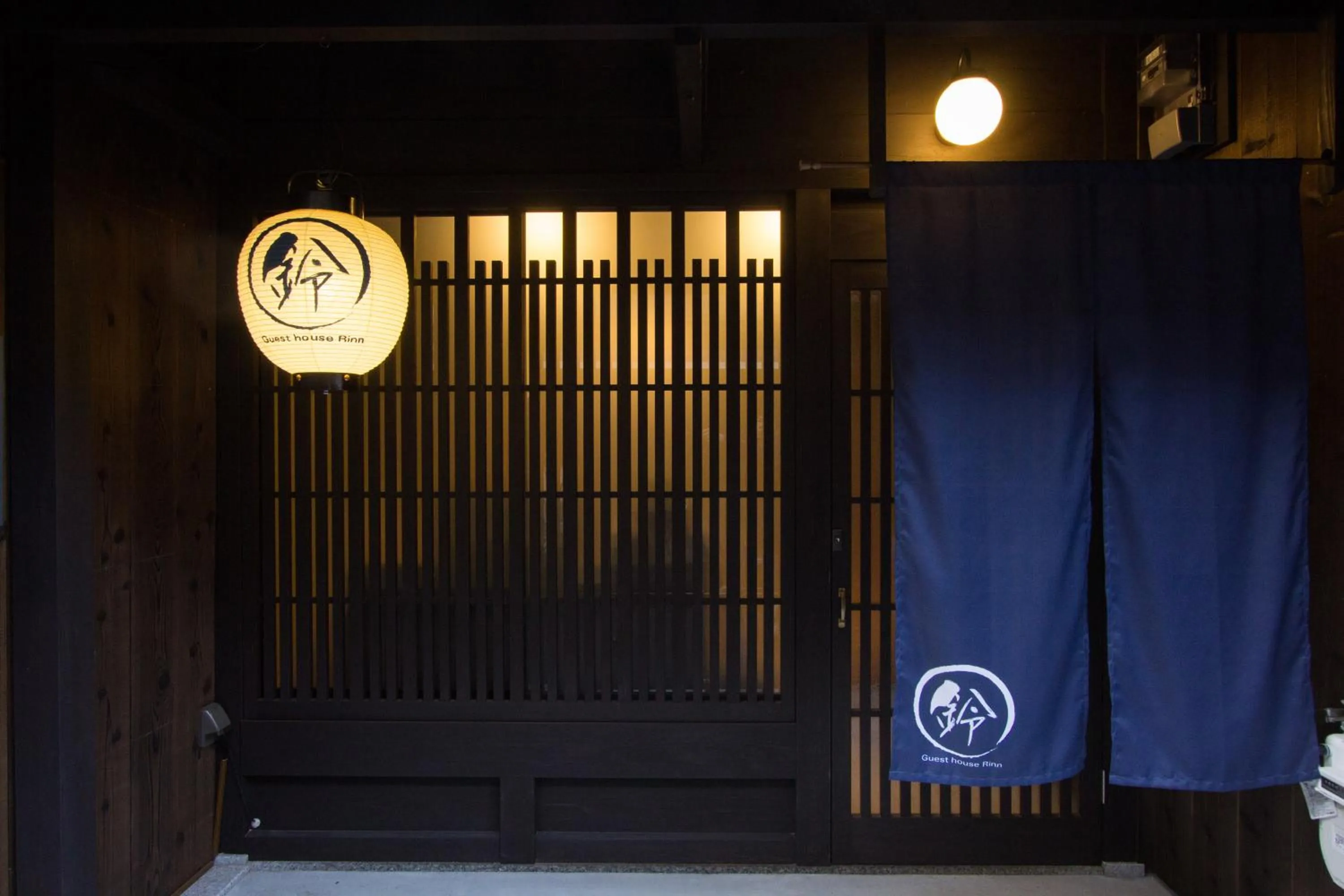Facade/entrance in Rinn Rokujo Machiya