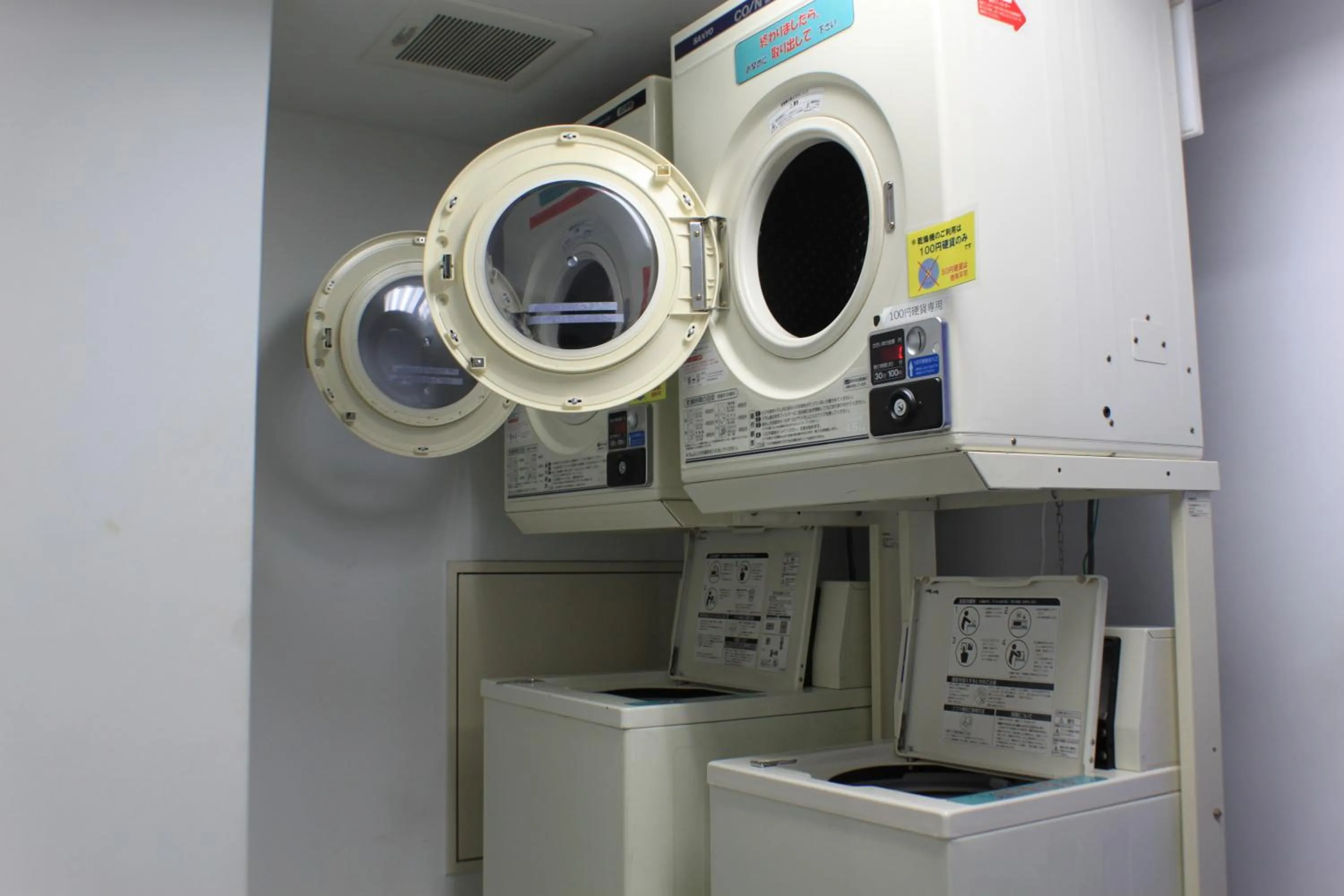 Other in Ichihara Marine Hotel