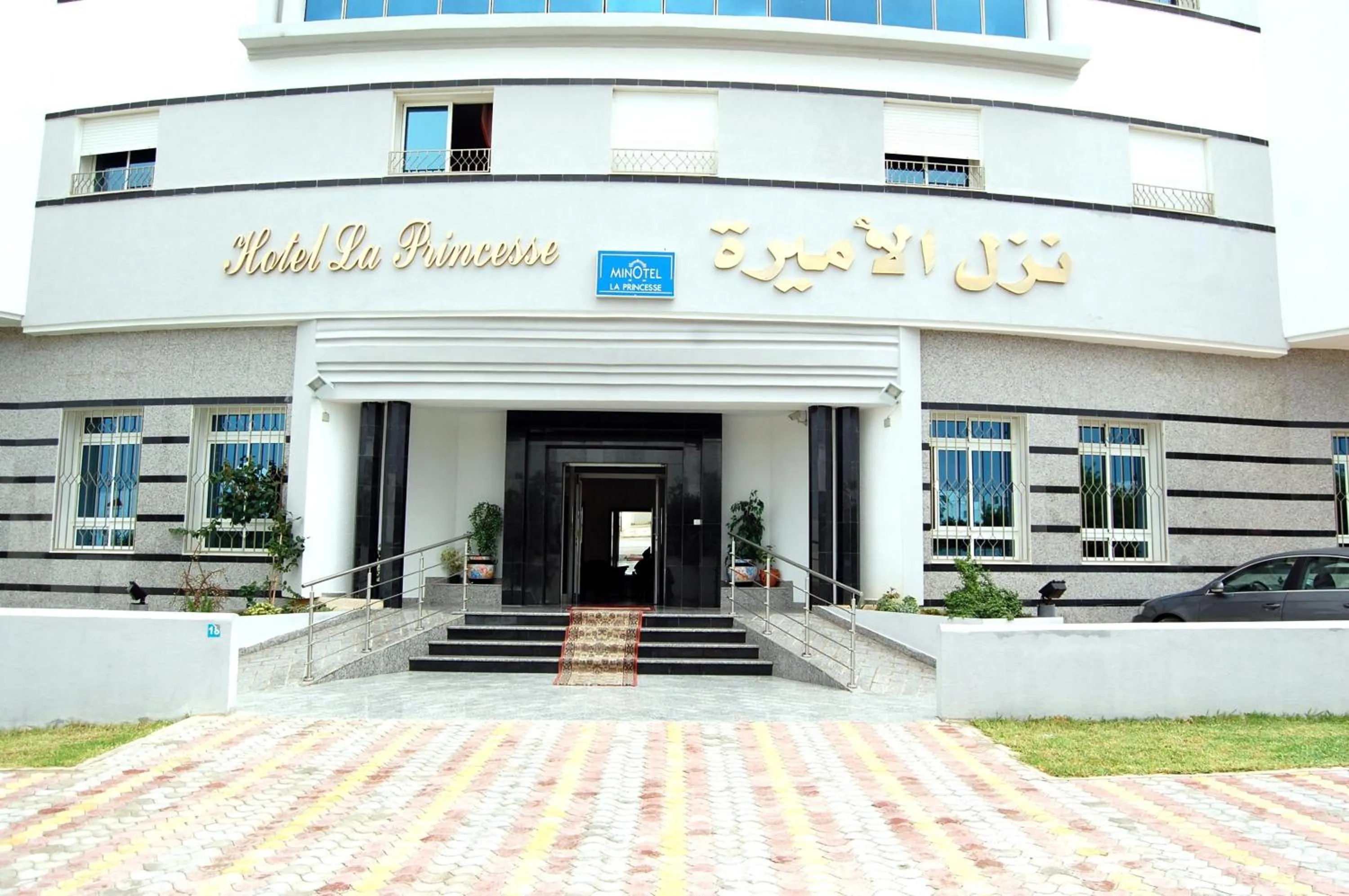 Facade/entrance in Hotel la princesse