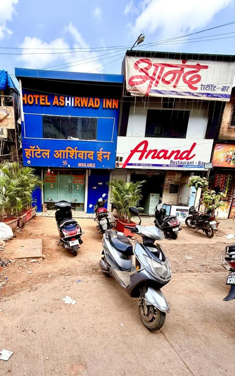 Hotel Ashirwad Inn