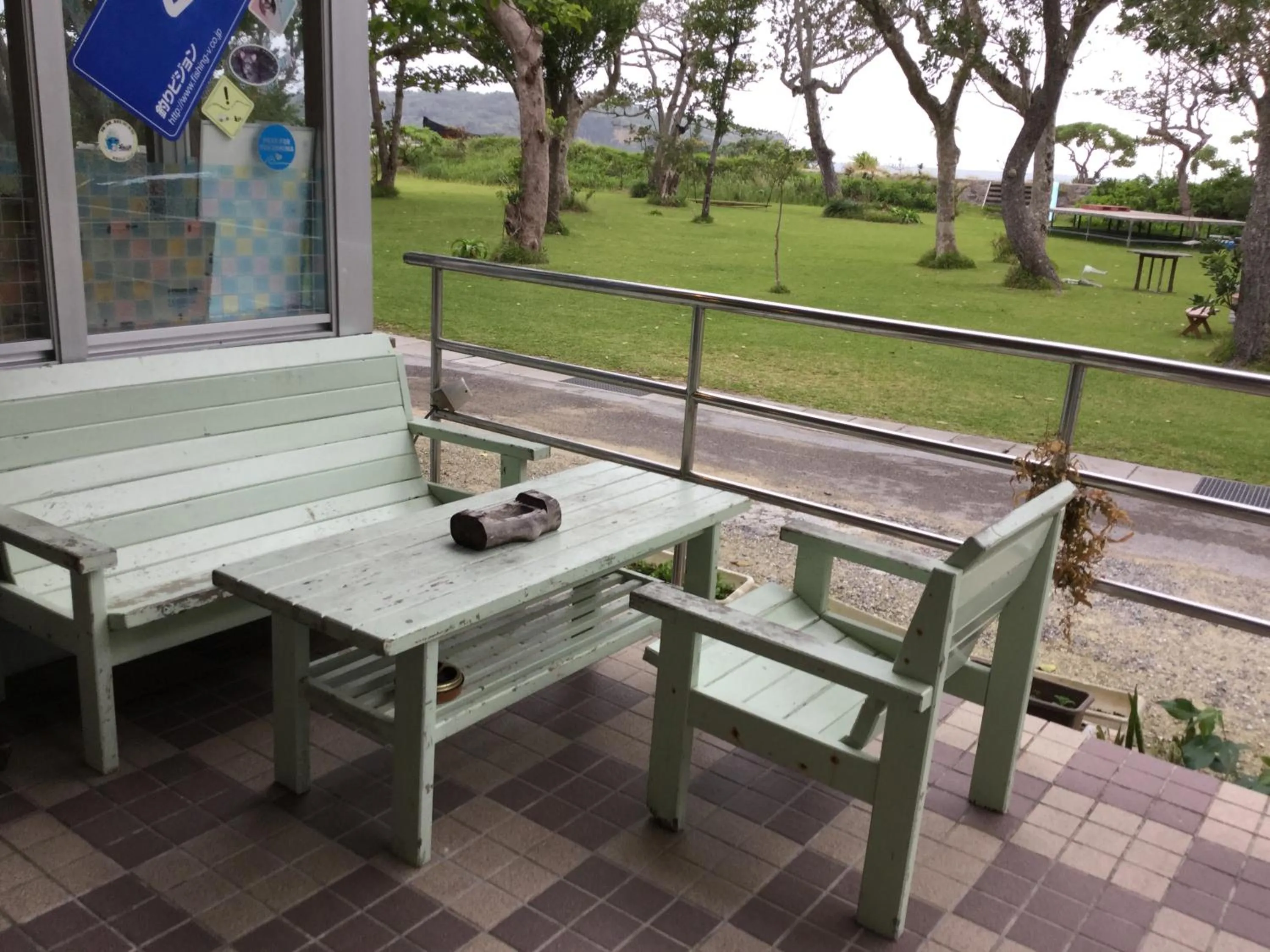 Patio in Uminoie Painukaji