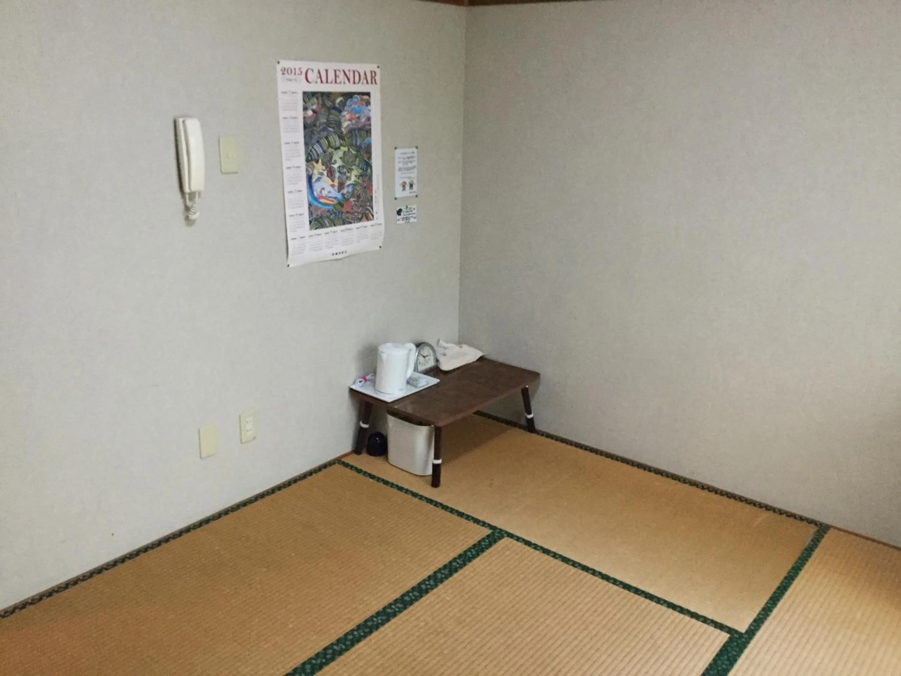 Photo of the whole room in Uminoie Painukaji