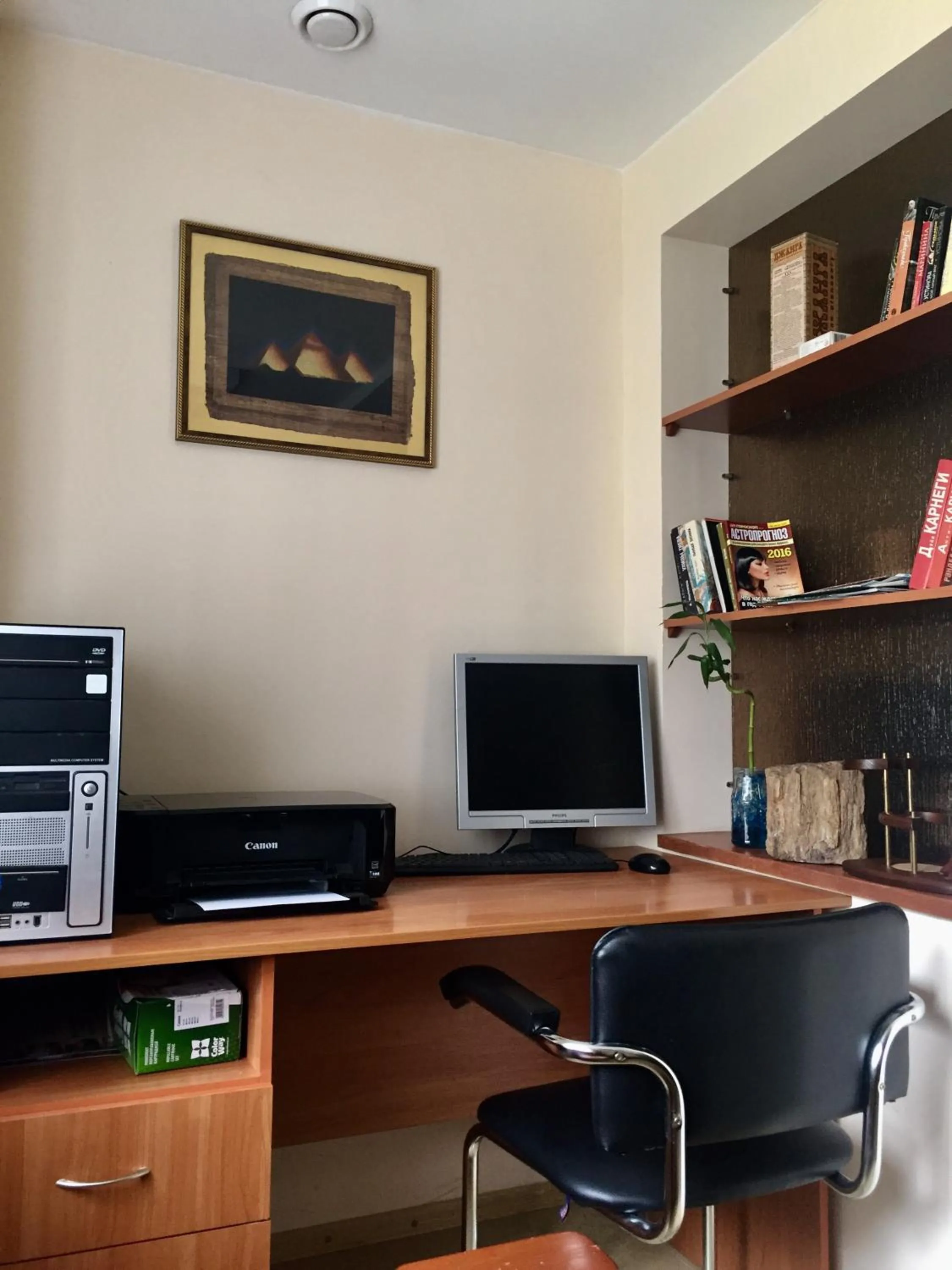Communal lounge/ TV room in Westend hostel Kyiv