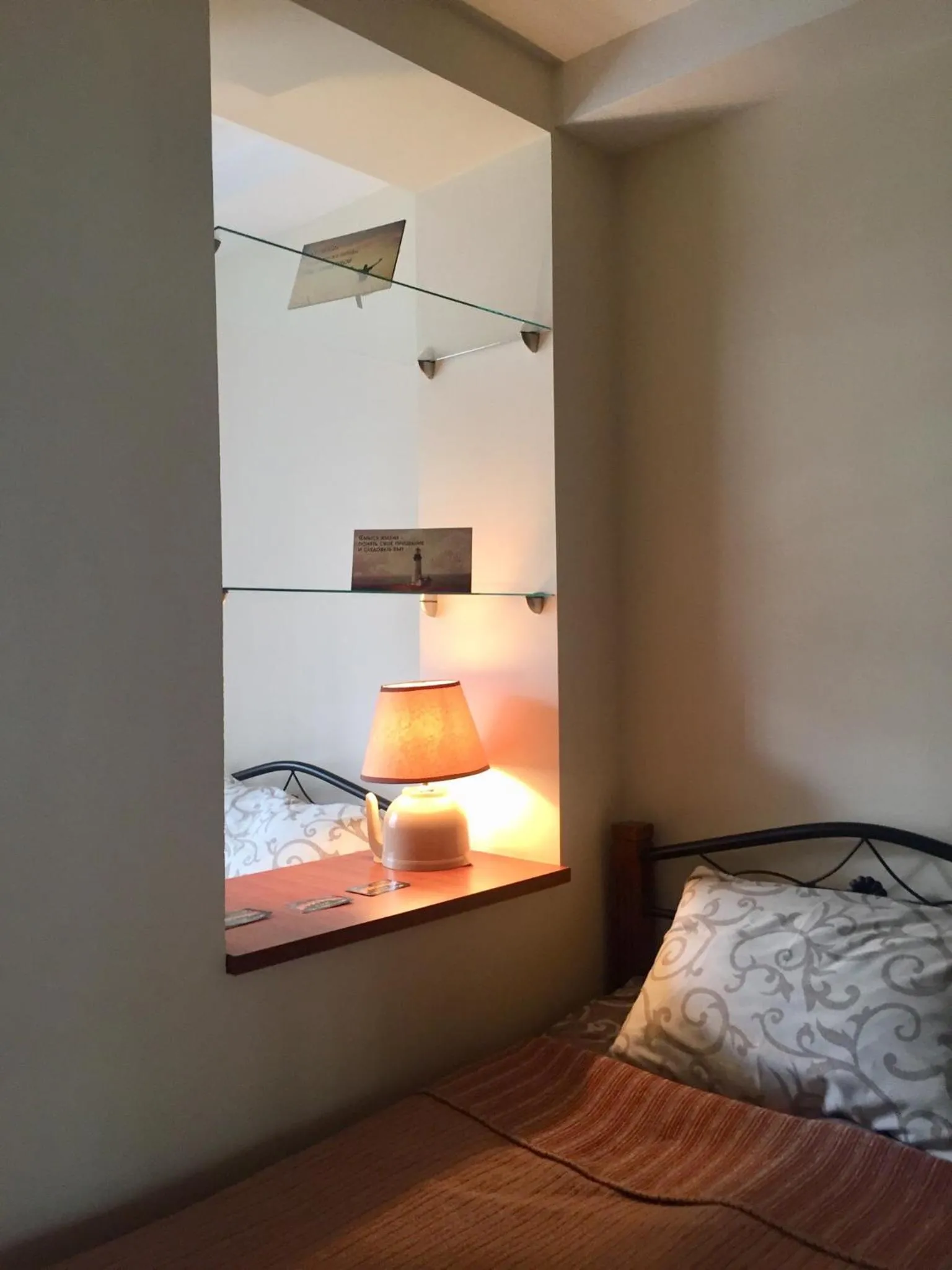 Bed in Westend hostel Kyiv