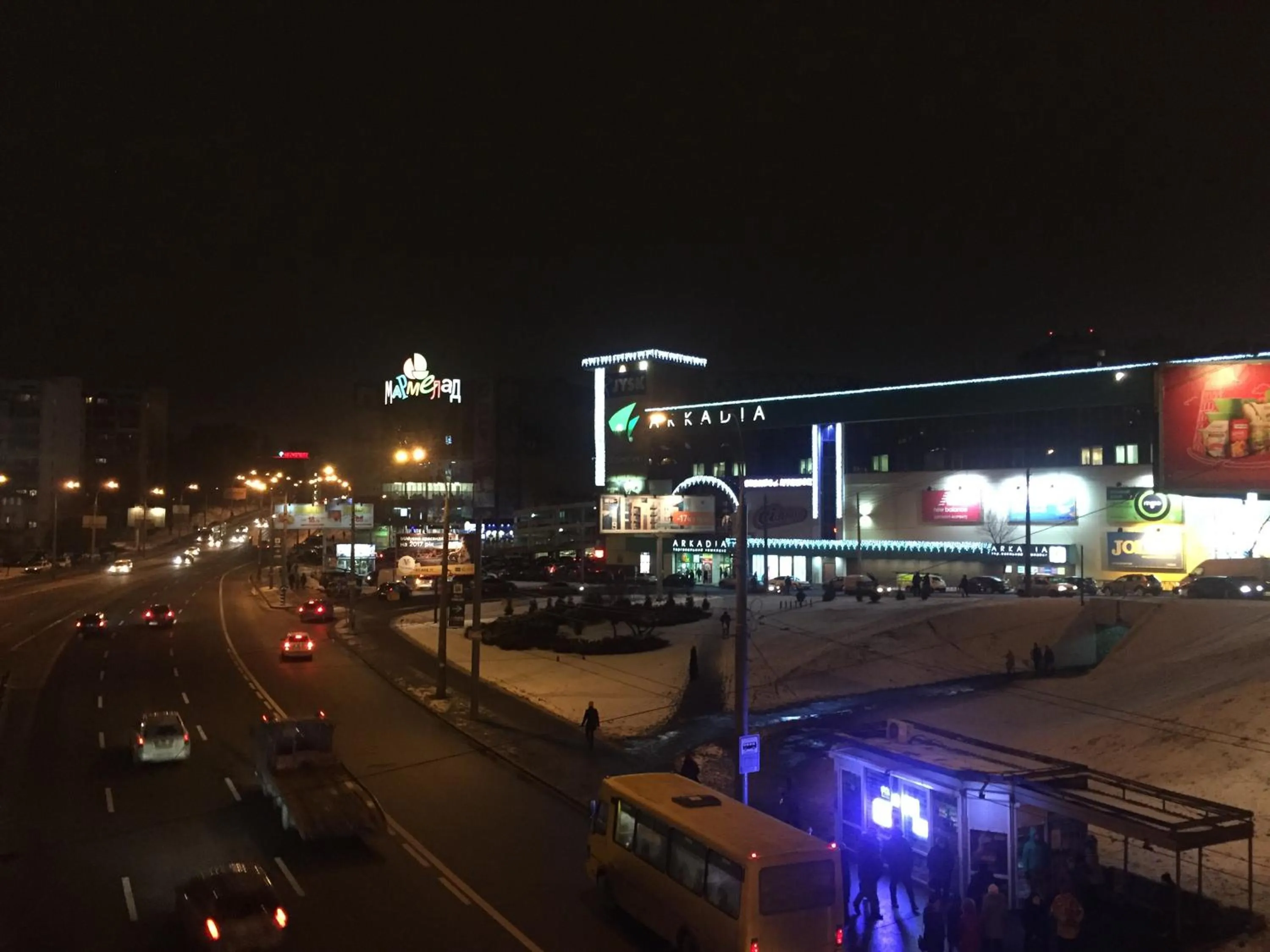 Supermarket/grocery shop in Westend hostel Kyiv