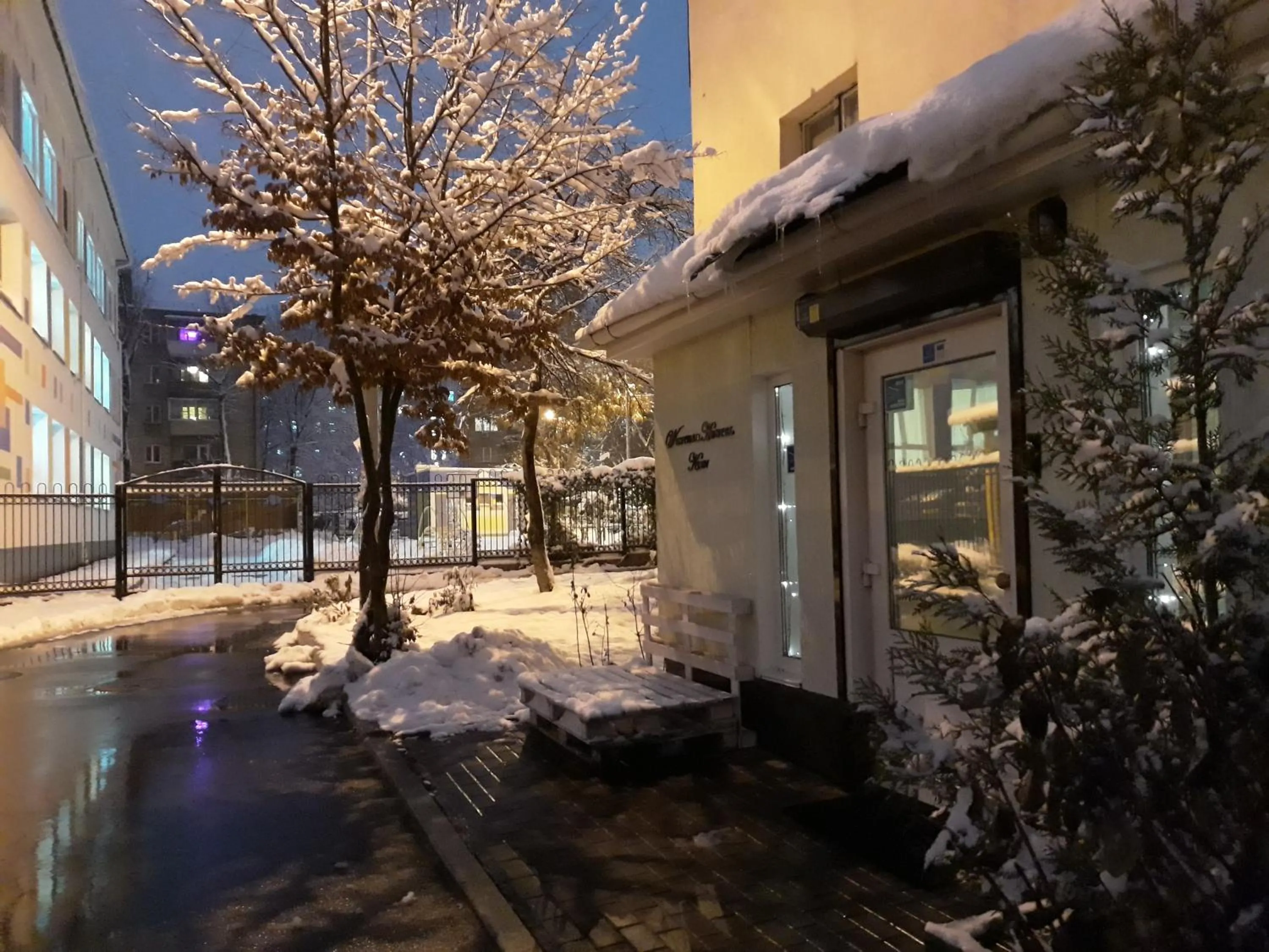 Facade/entrance in Westend hostel Kyiv