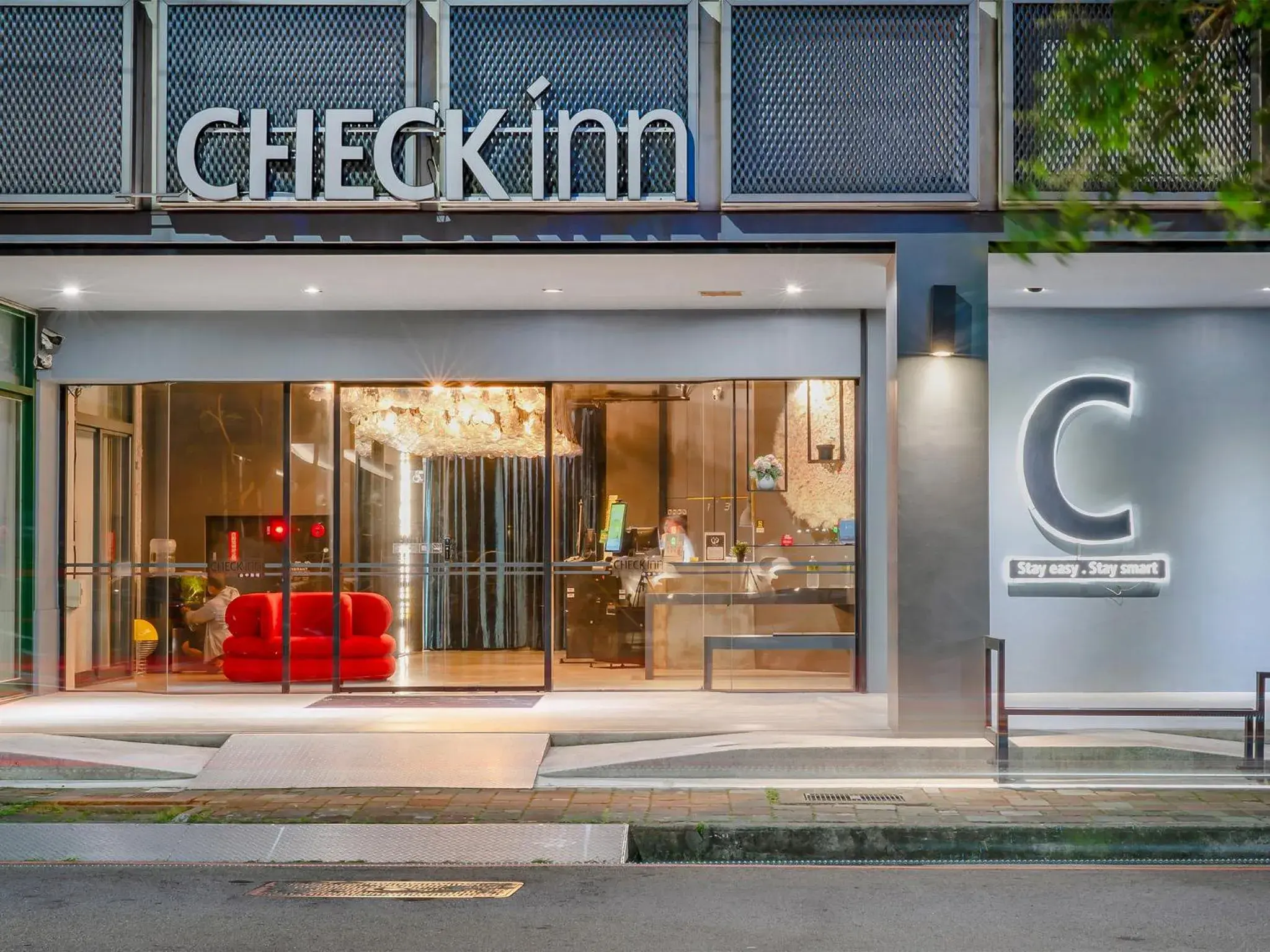 Property building in CHECK inn Taichung Liming Property building in CHECK inn Taichung Liming