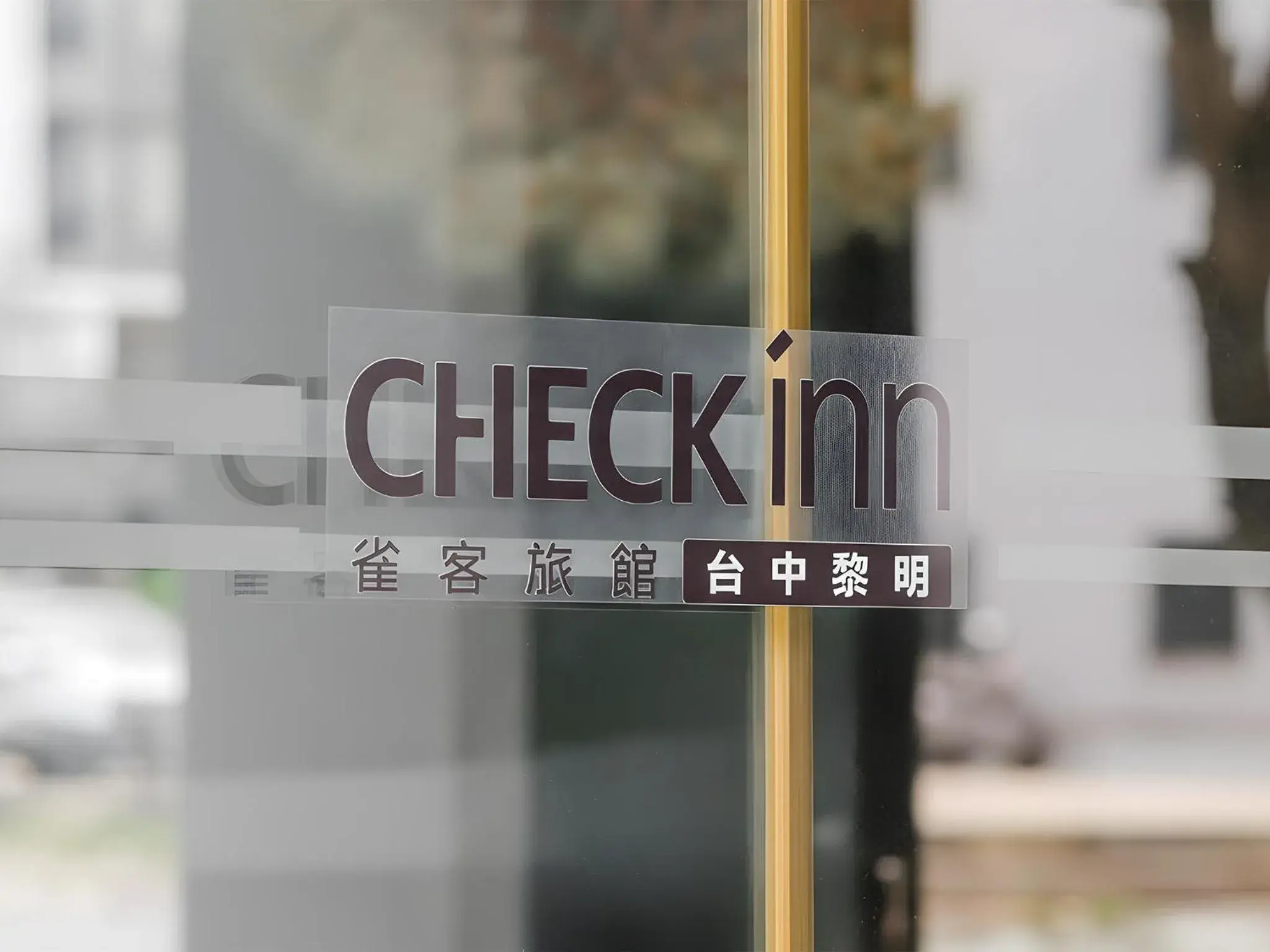 CHECK inn Taichung Liming CHECK inn Taichung Liming