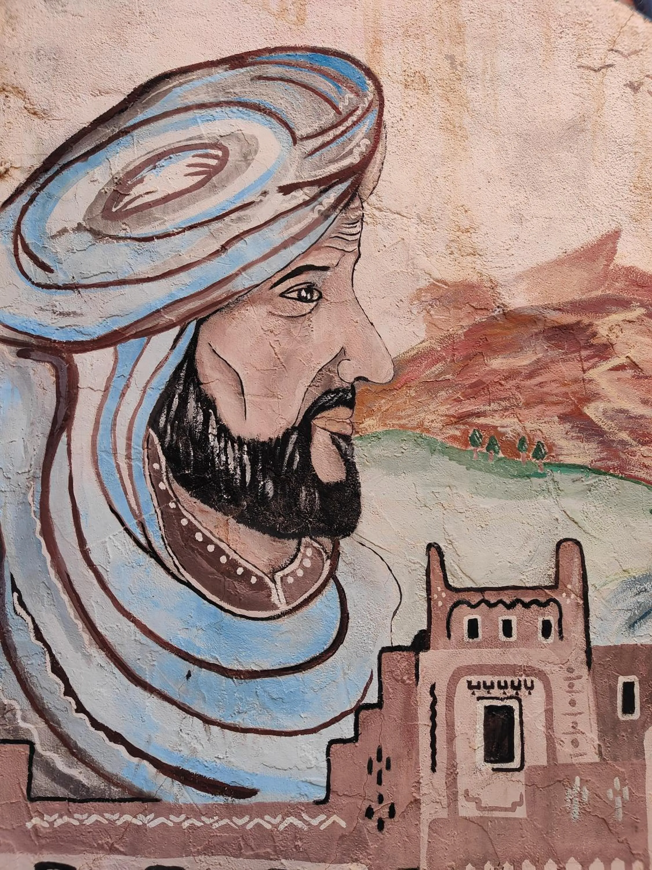 Decorative detail in Le Retour au calme Maison d'hôtes