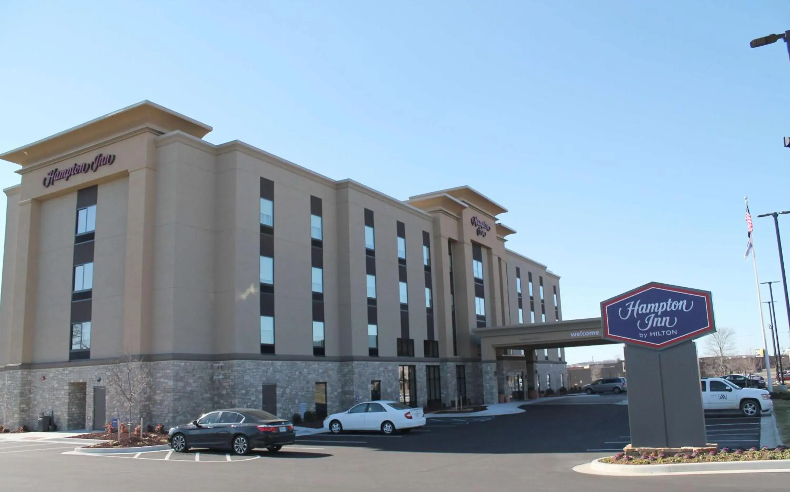 Property building in Hampton Inn Cape Girardeau I-55 East, MO Property building in Hampton Inn Cape Girardeau I-55 East, MO