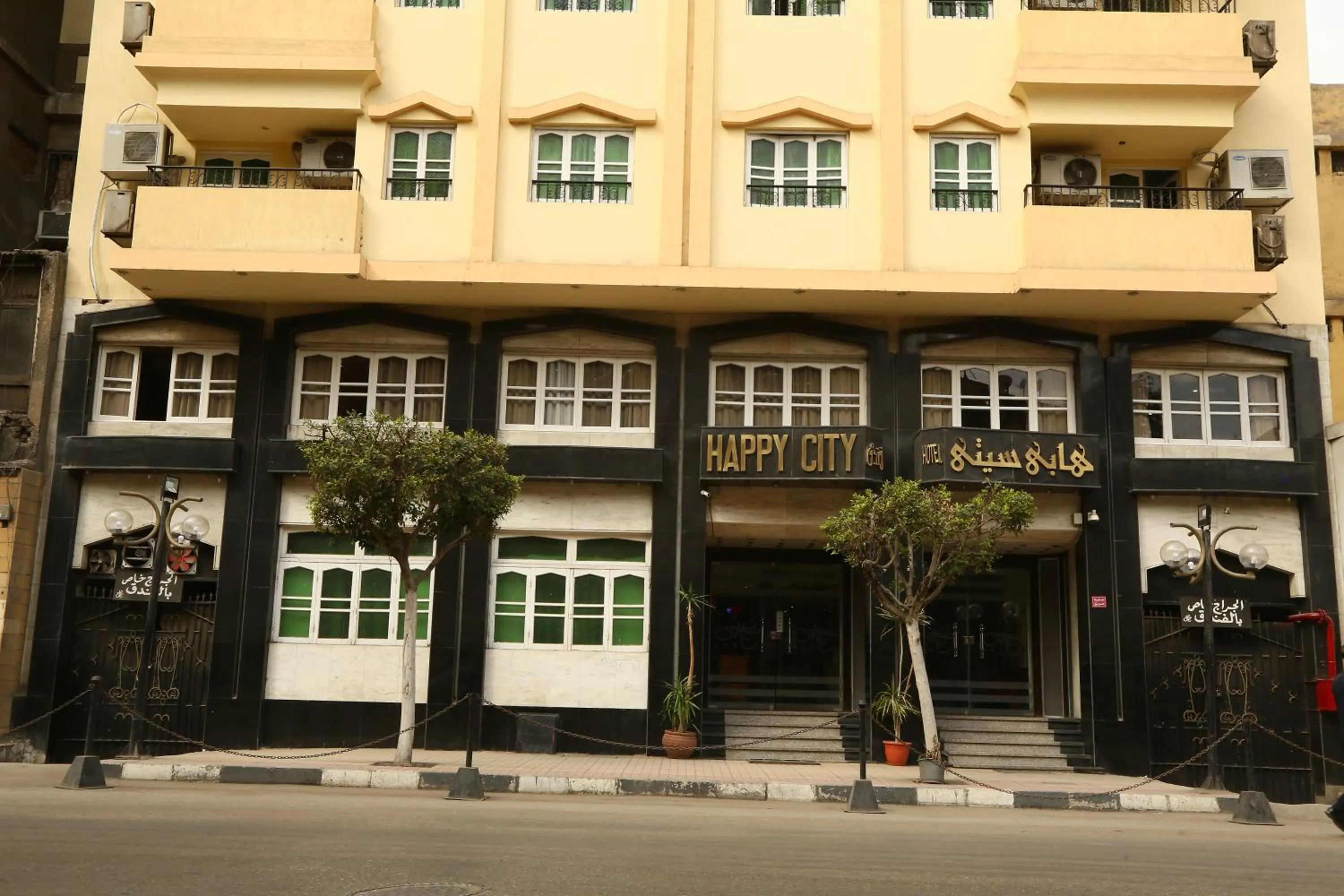 Property building in Happy City Hotel