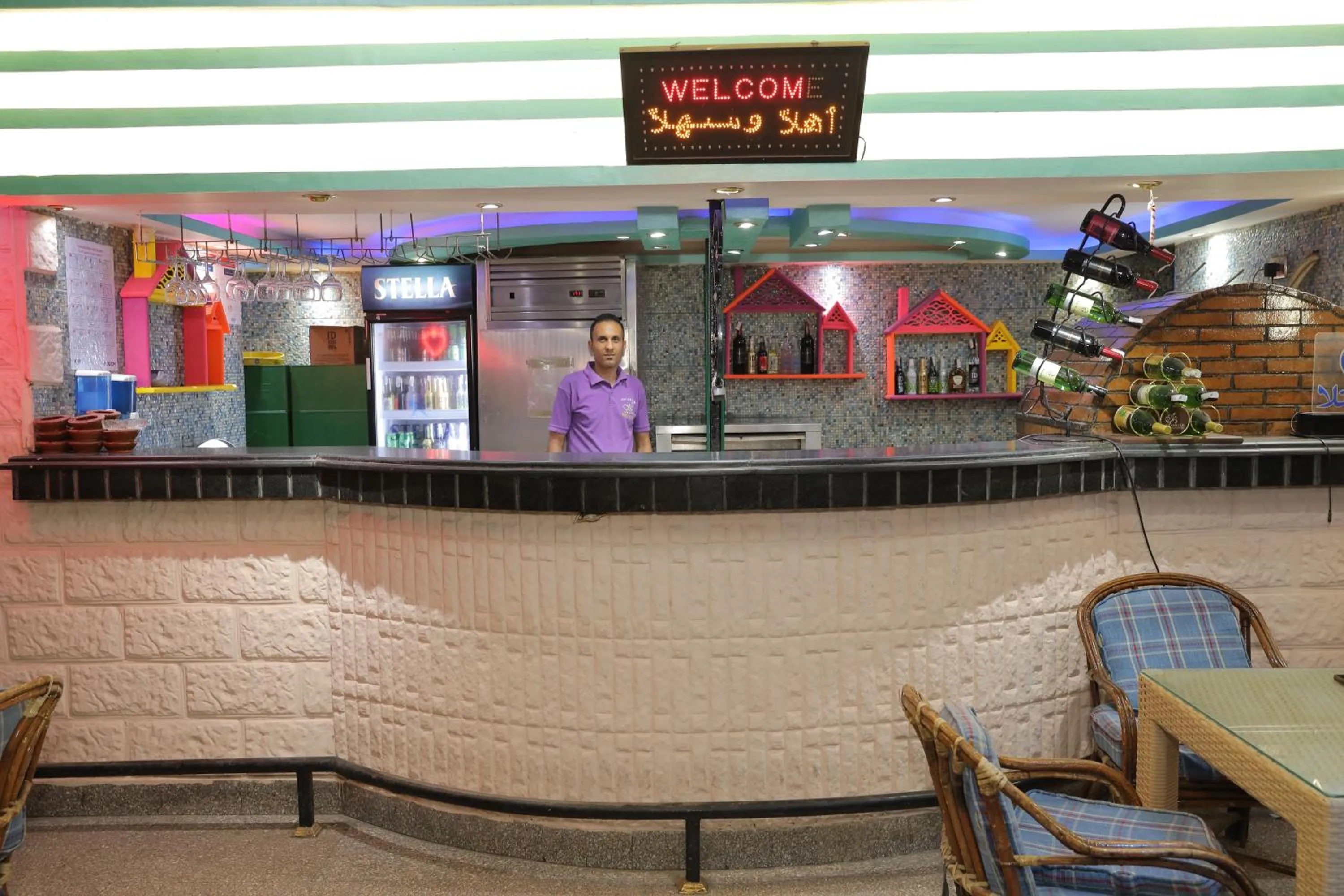 Lounge or bar in Happy City Hotel