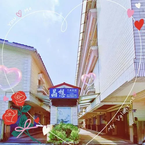 Keton Motel Hualien