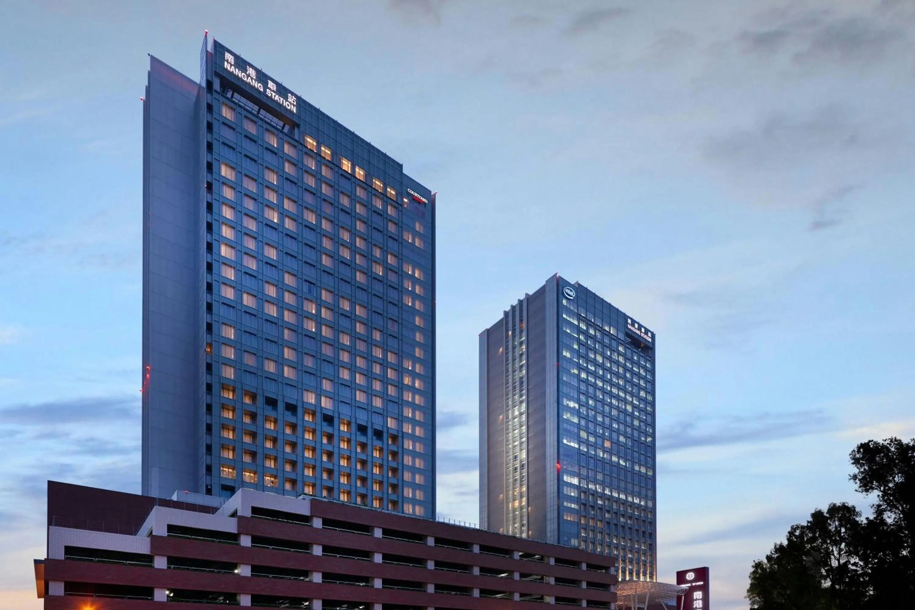 Property building in Courtyard by Marriott Taipei