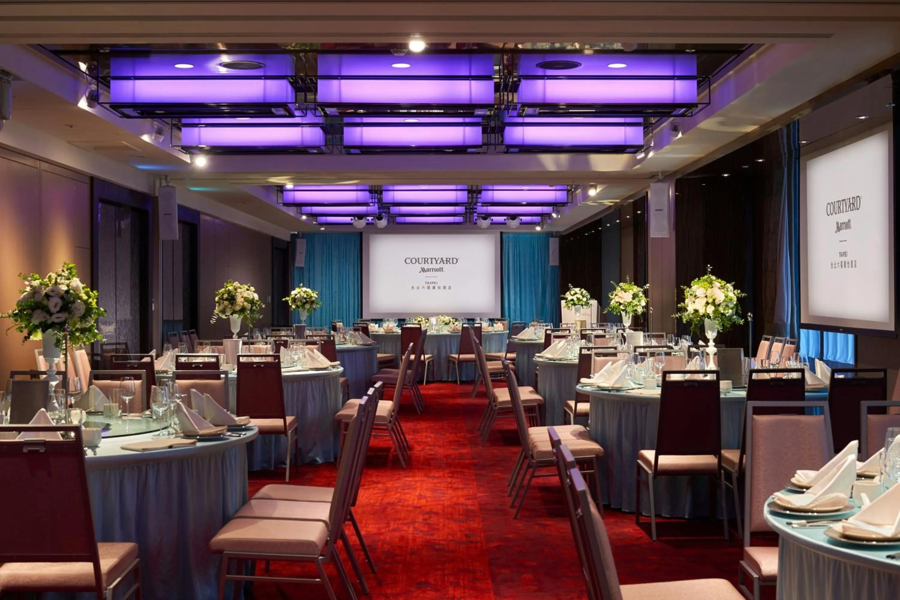 Banquet/Function facilities in Courtyard by Marriott Taipei