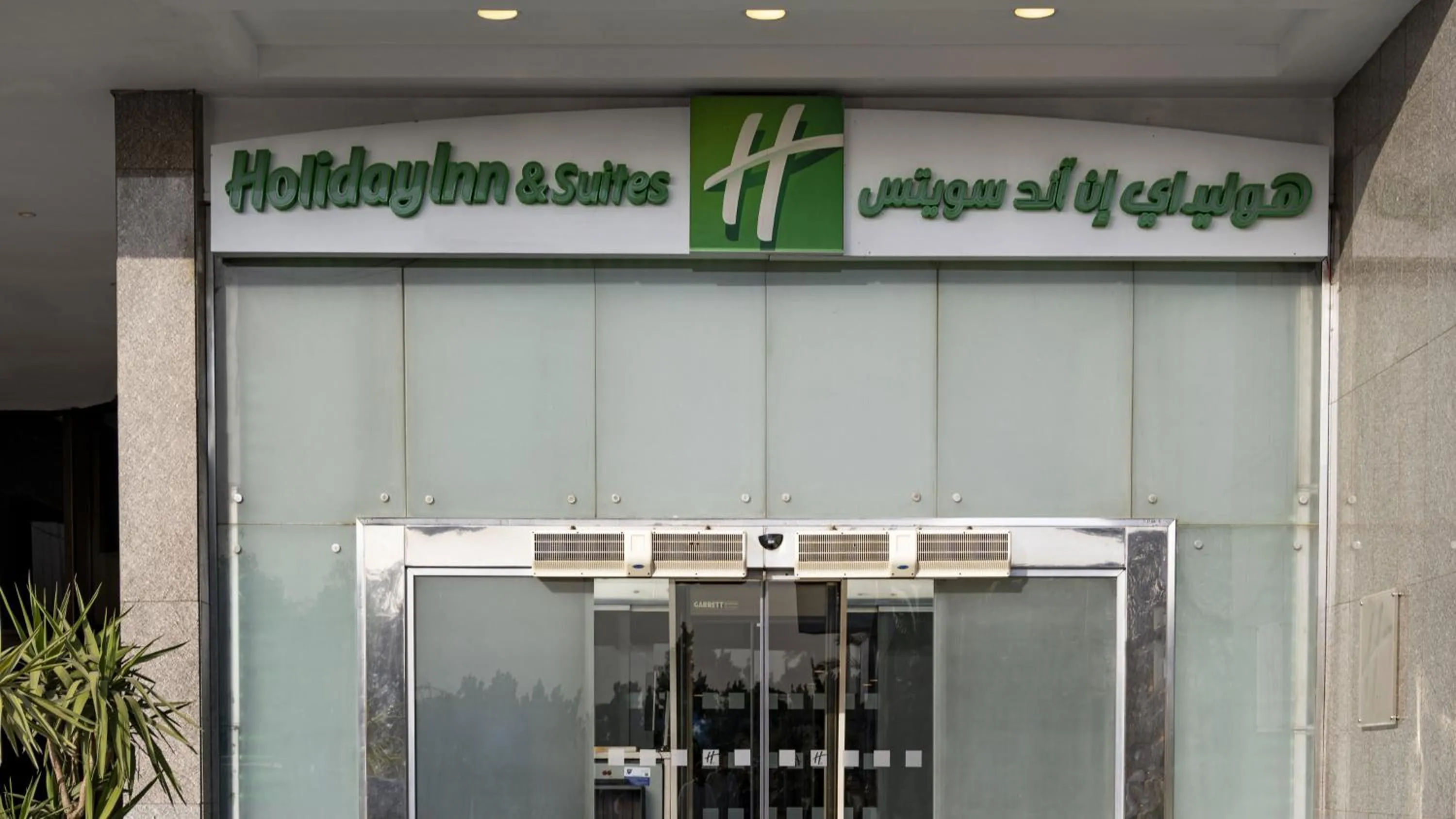 Property building in Holiday Inn Cairo Maadi by IHG